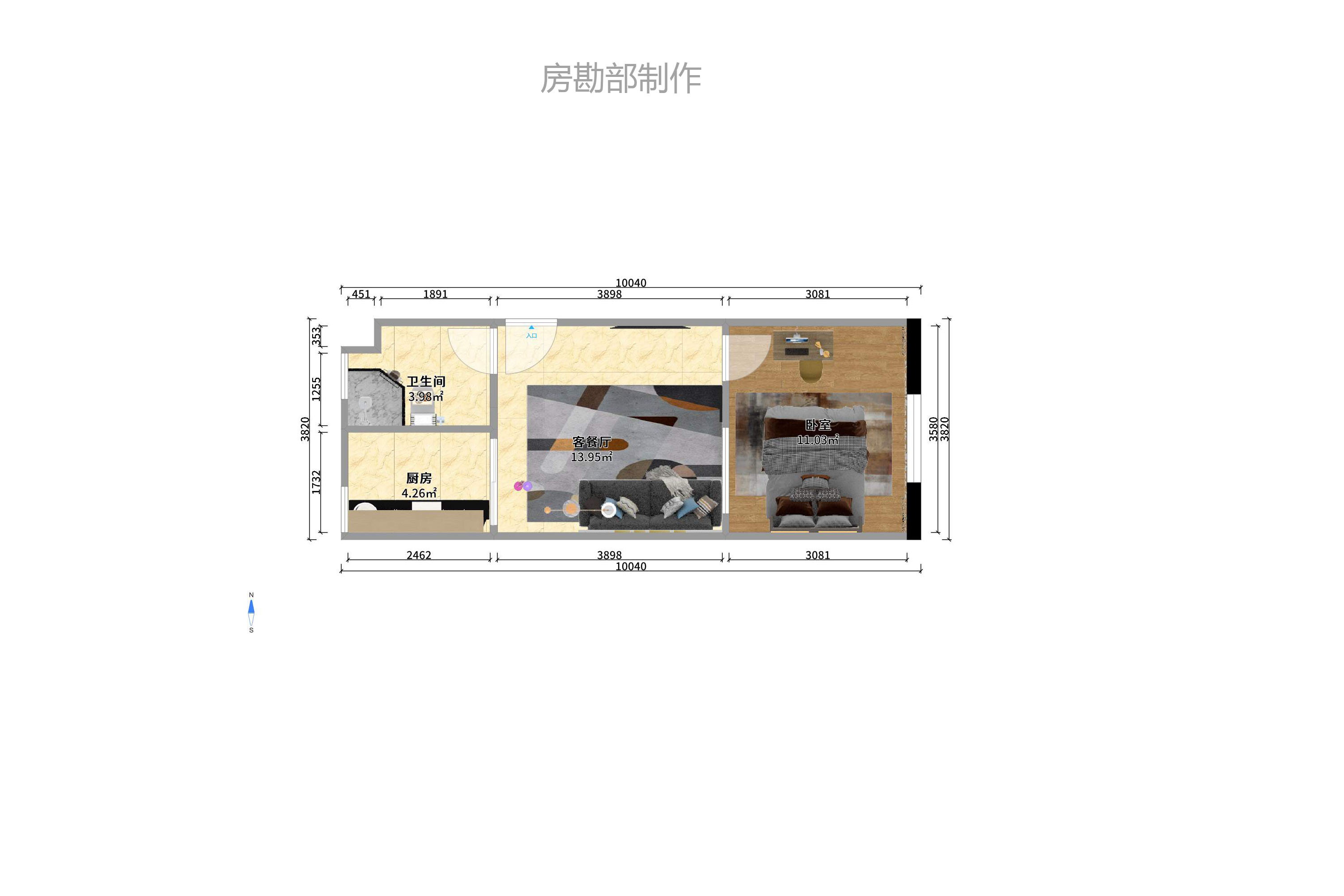 QQ生活馆室内图2