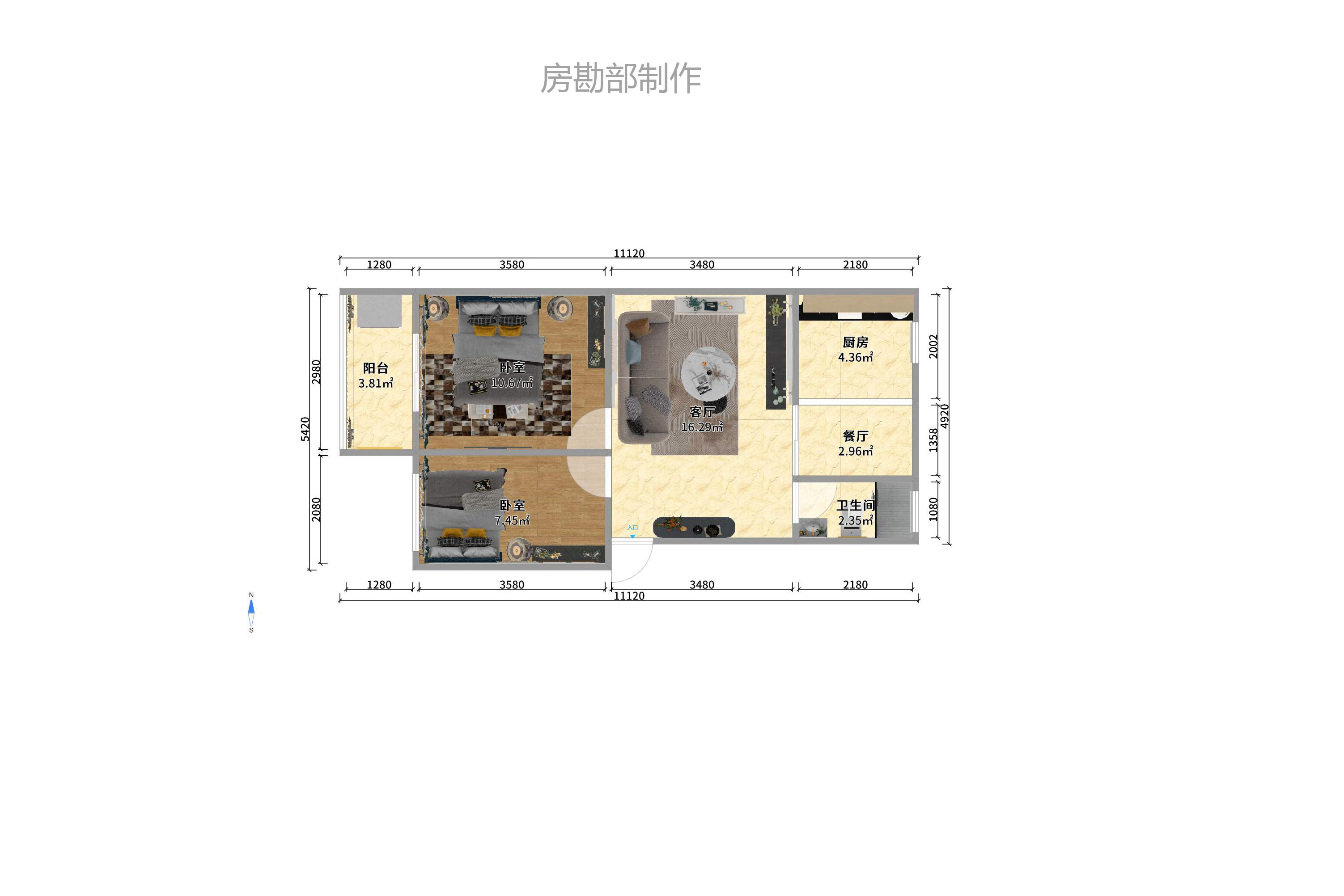 妹子山社區(qū)（曙光社區(qū)）室內(nèi)圖2