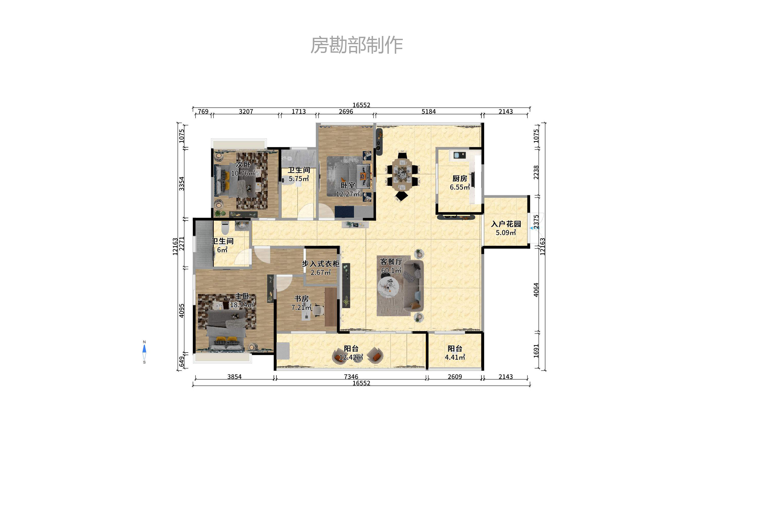 融科東南海室內(nèi)圖2