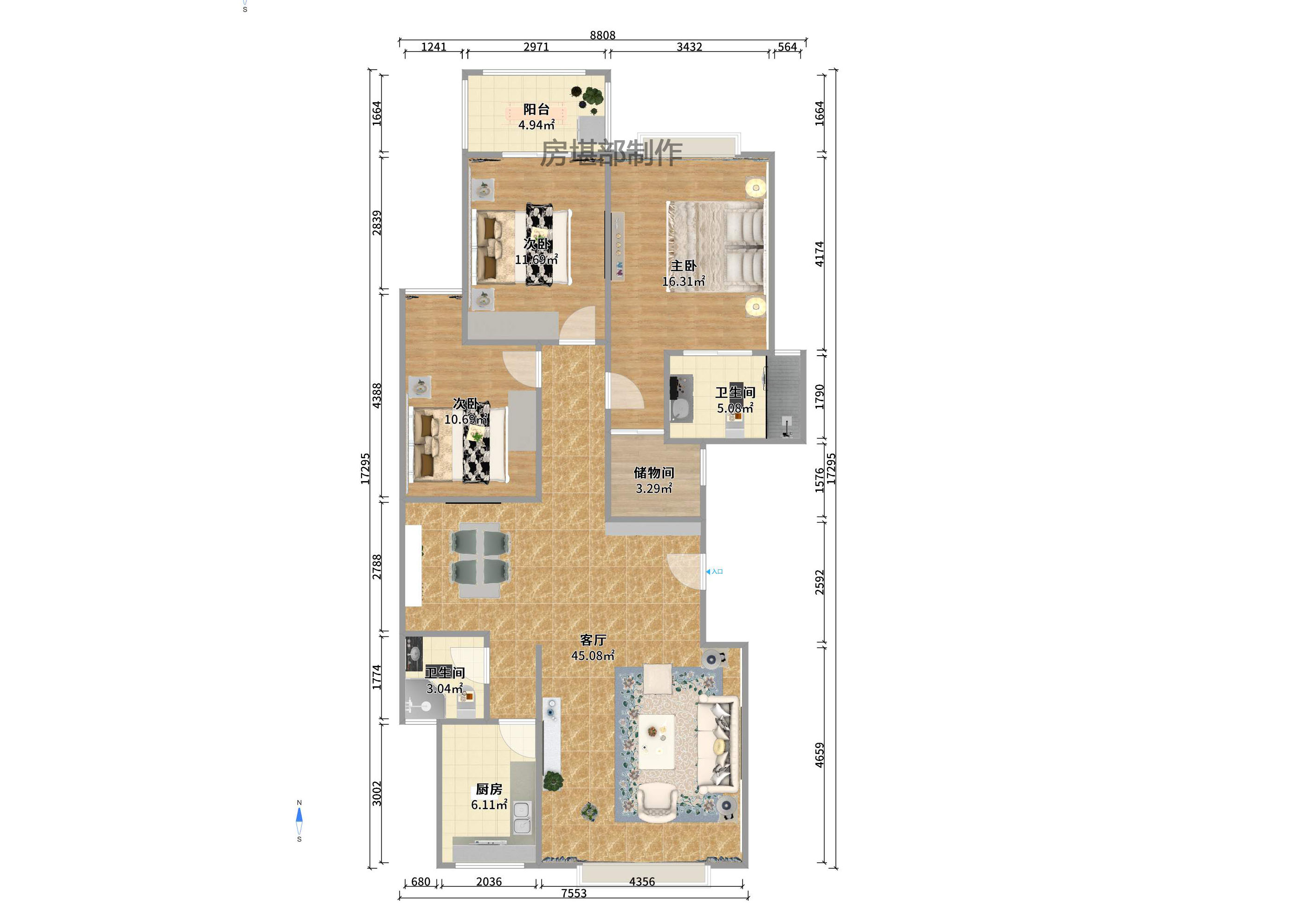 中江国际花城 中江国际花城室内图2