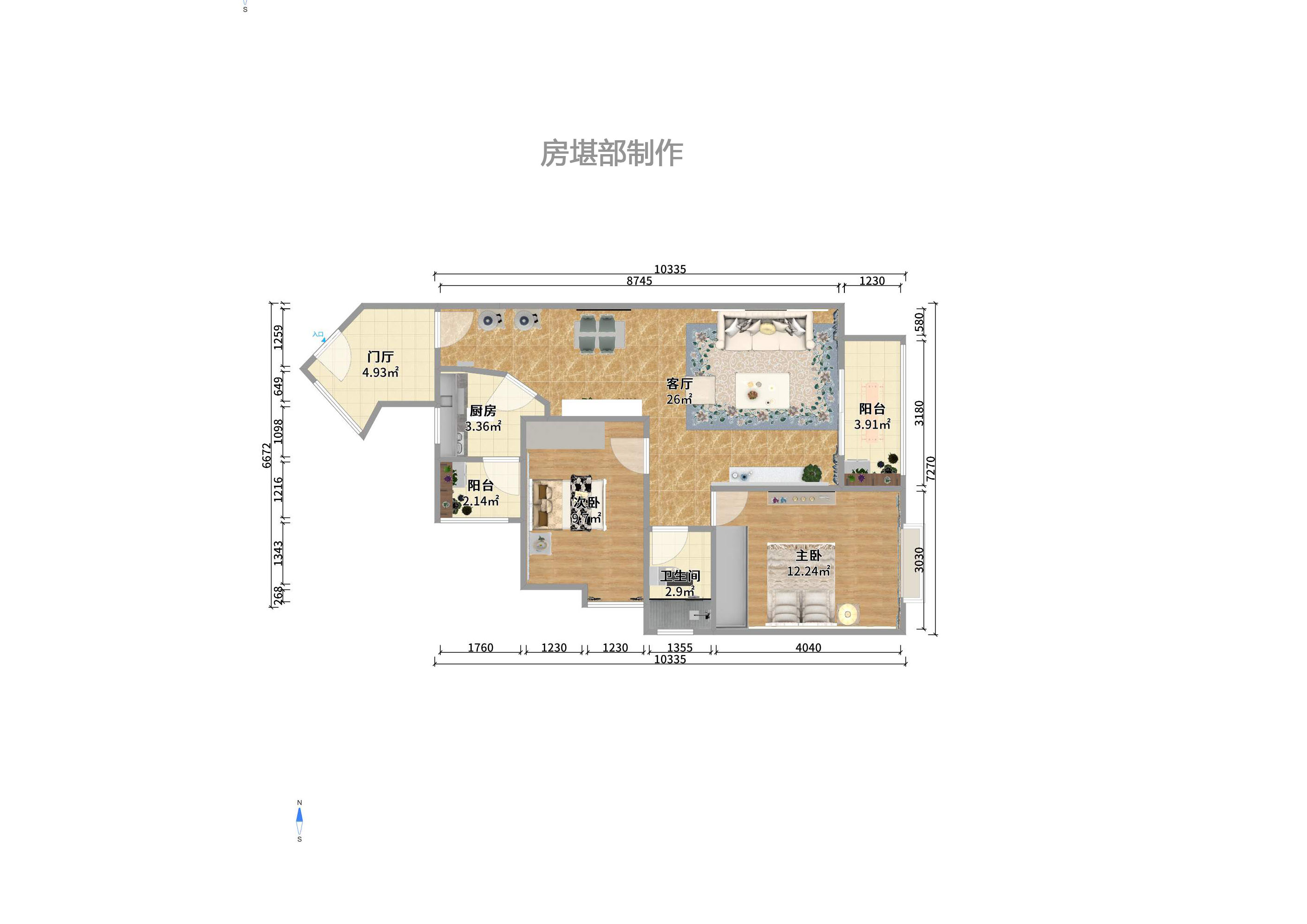 幸福里（幸福里一期）室内图2