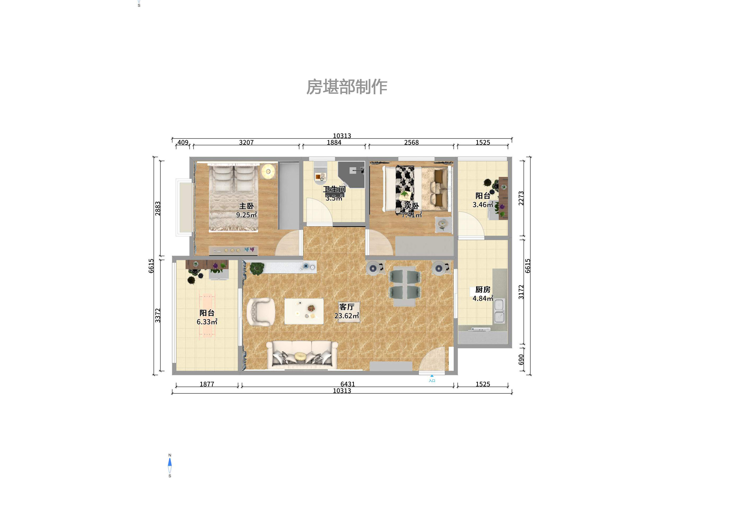 卓越蔚藍(lán)海岸三期室內(nèi)圖2