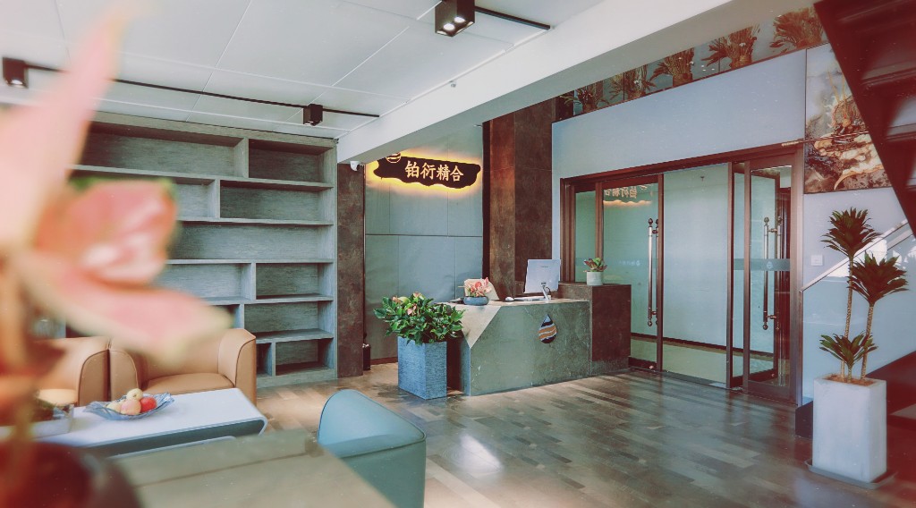 南飞鸿广场  1室1厅1卫   230.00万户型图