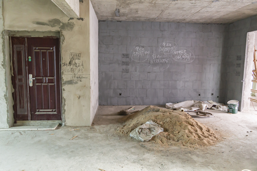 铂金汉宫  4室2厅2卫    72.8万户型图