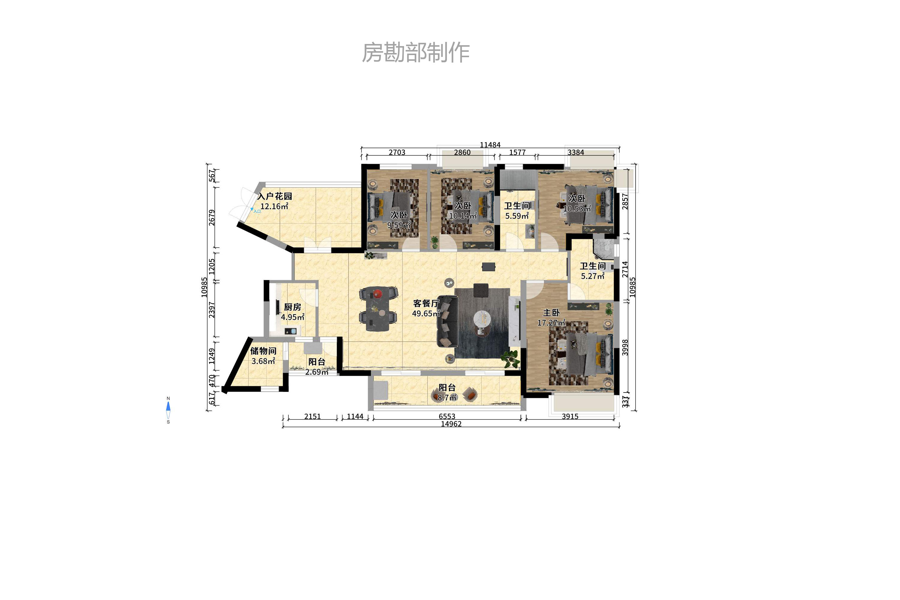 新城新世界一二三期室内图2