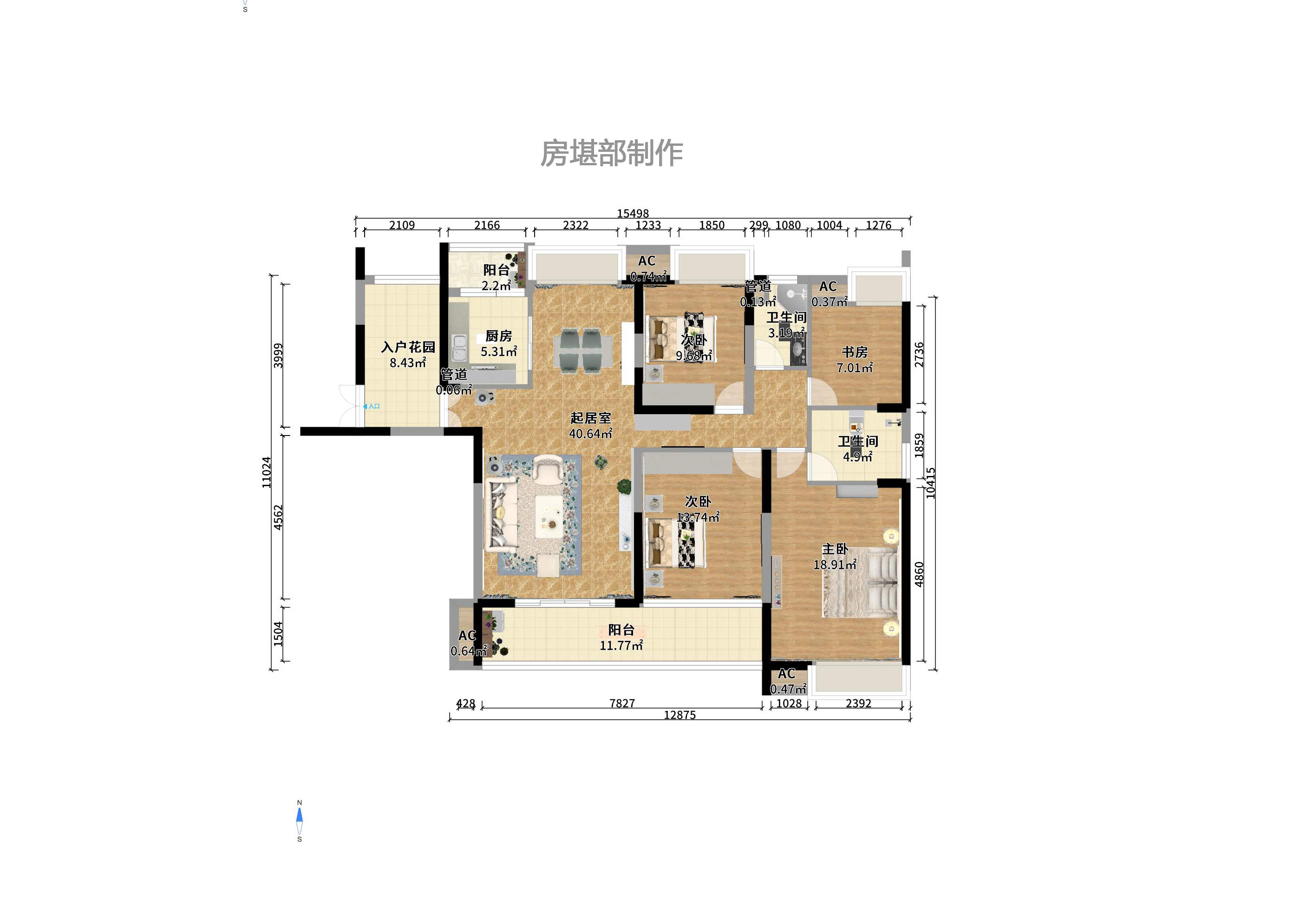 融科東南海室內(nèi)圖2