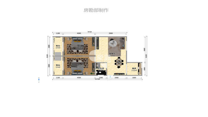 广铁六公司宿舍室内图2