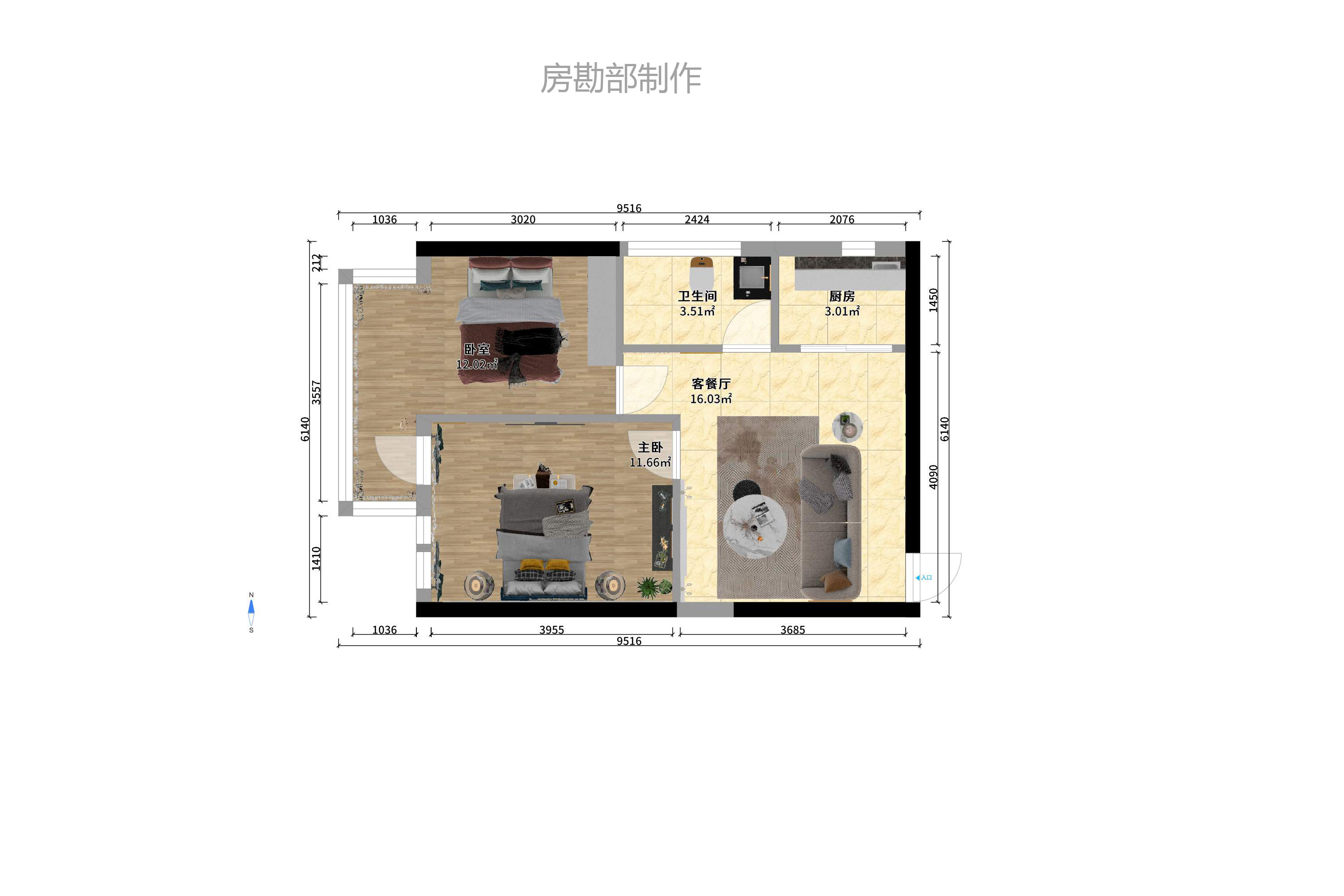 万博汇 2室1厅1卫 2150.0元/月 万博汇 2室1厅1卫 2150.0元/月户型图