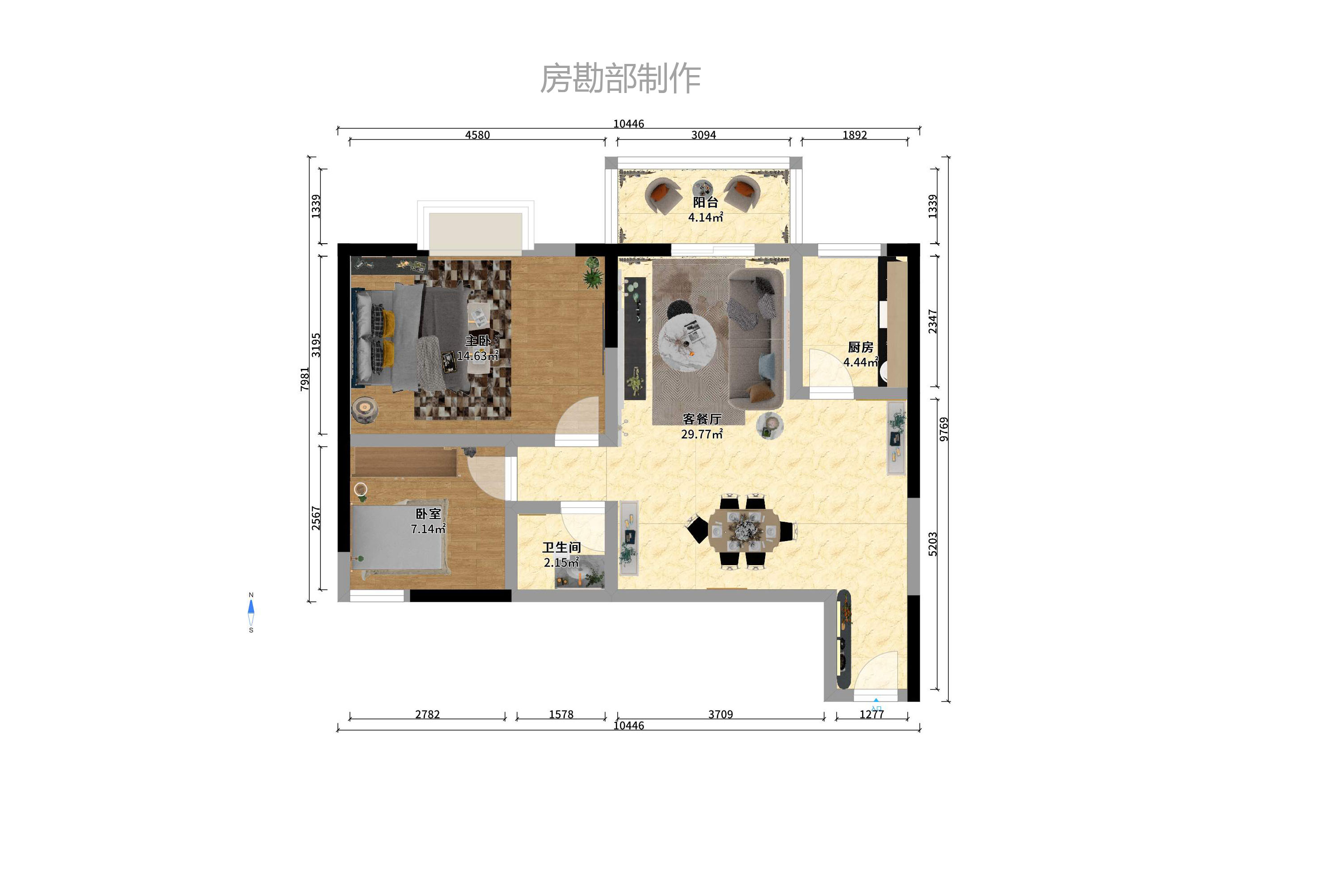 新芙蓉之都 新芙蓉之都室内图2