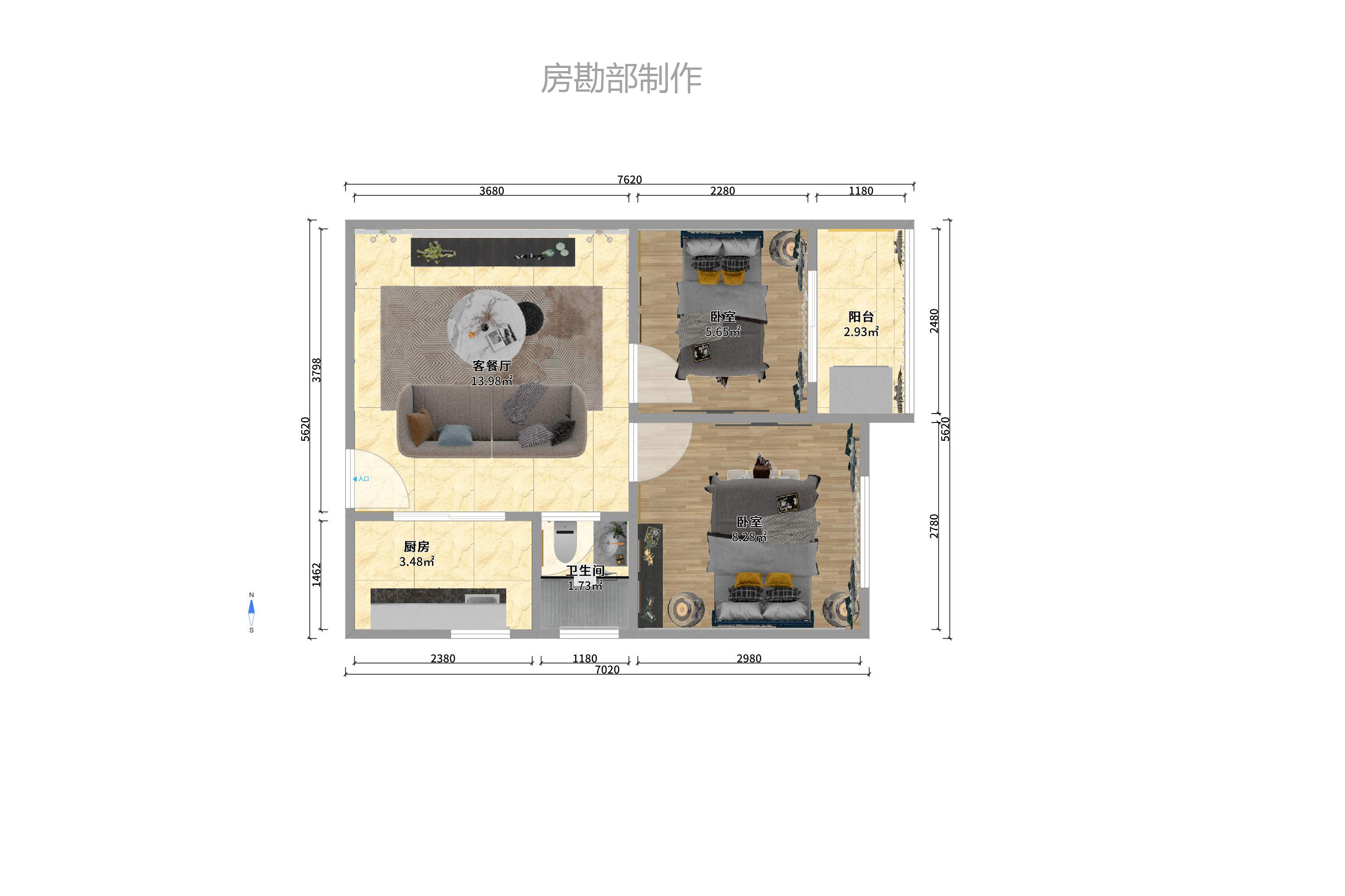 铂宫  1室1厅1卫   3000.00元/月室内图1