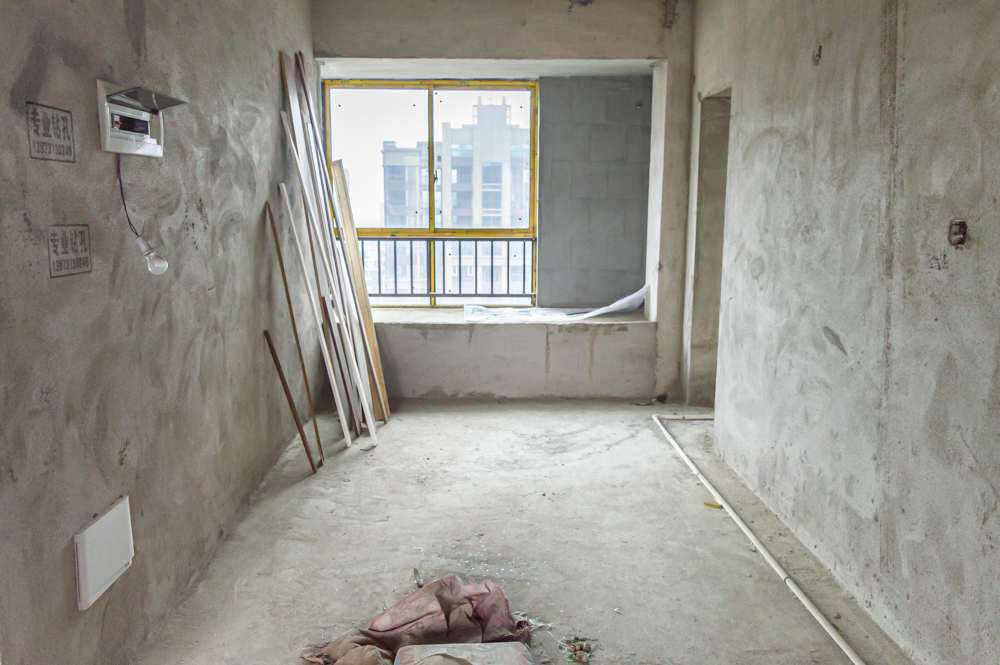 铂金汉宫  4室2厅2卫    72.8万卫生间