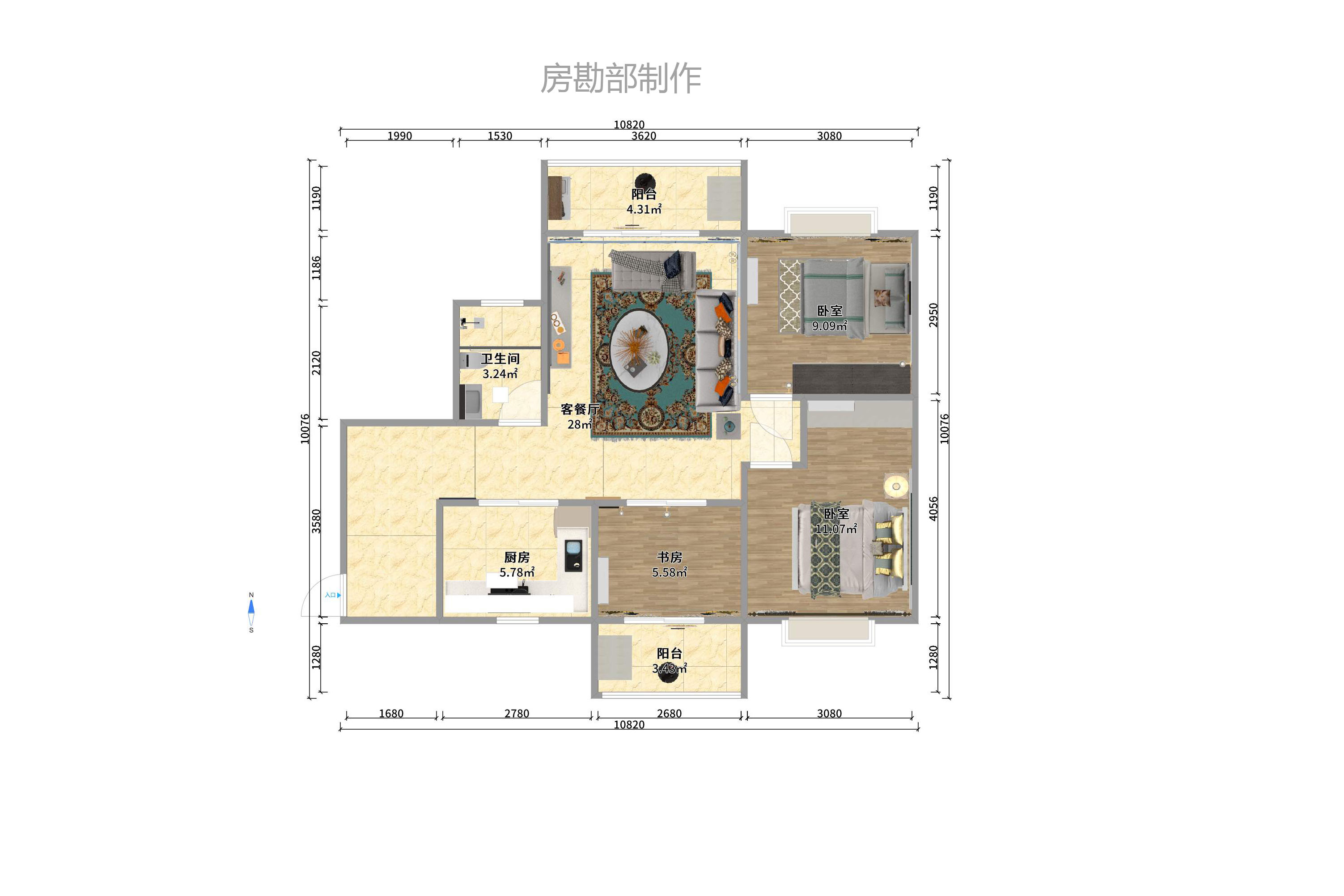 中信城市广场（中信新城一期）室内图2