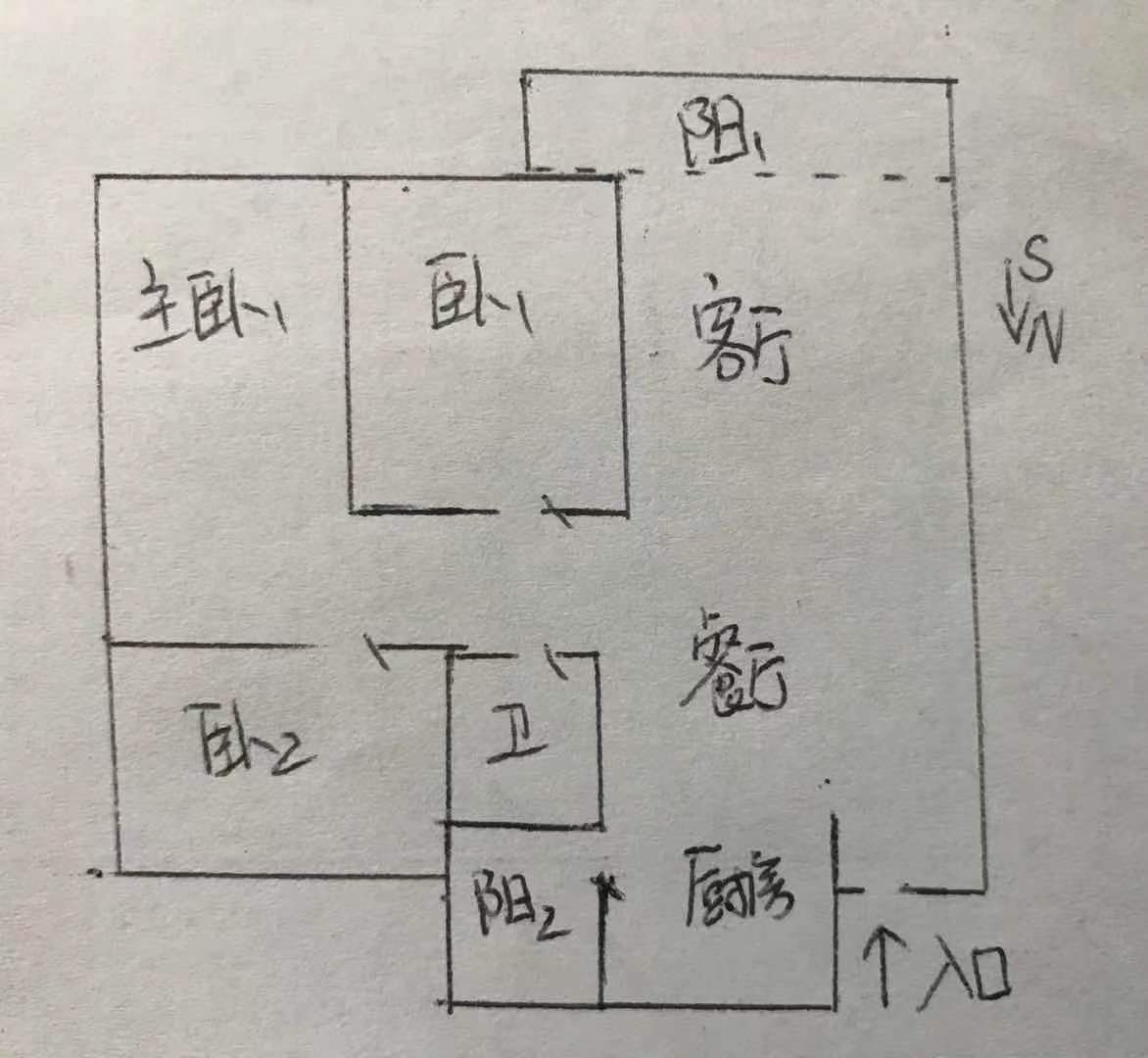 吉星花园  3室2厅2卫   105.00万户型图