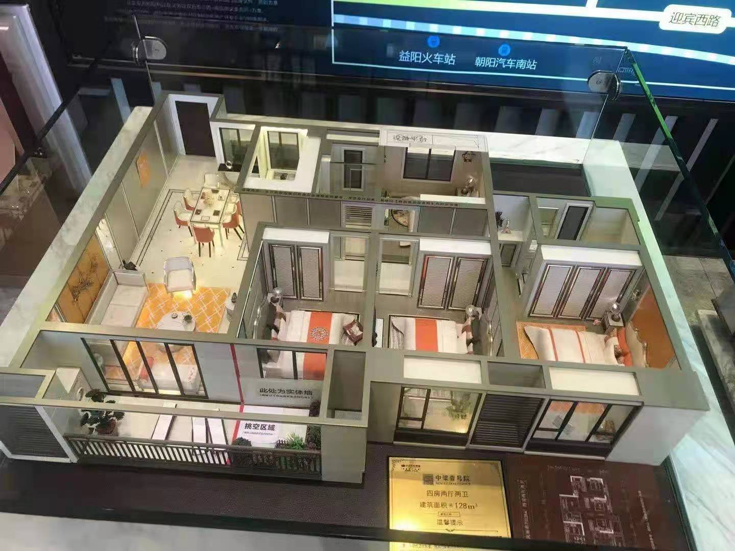 梓山苑小区 3室2厅2卫 82.8万 梓山苑小区 3室2厅2卫 82.8万户型图