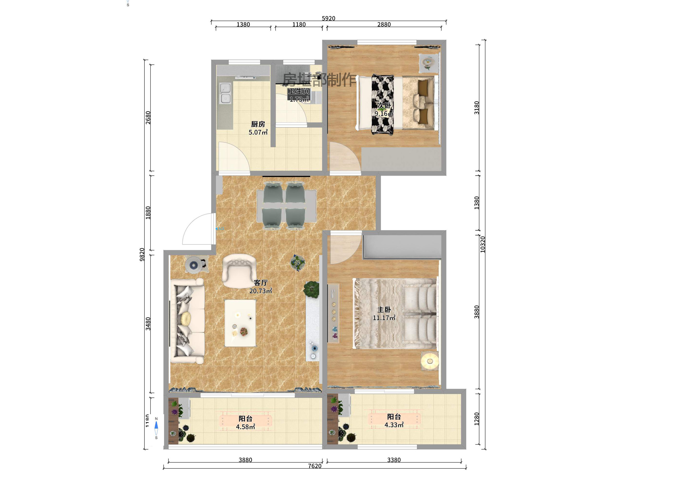 丰园(中山小区) 丰园(中山小区)室内图2
