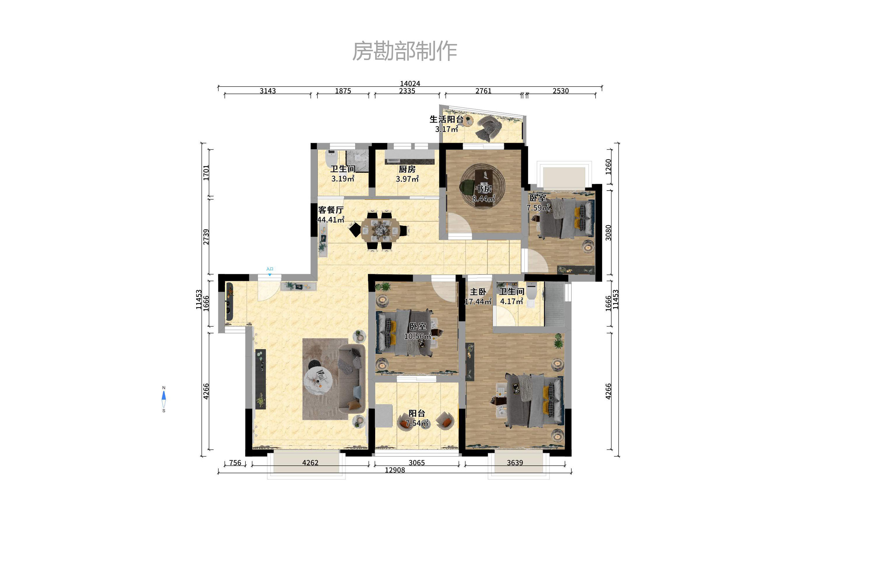中建麓山和苑  3室2厅2卫   2500.00元/月户型图