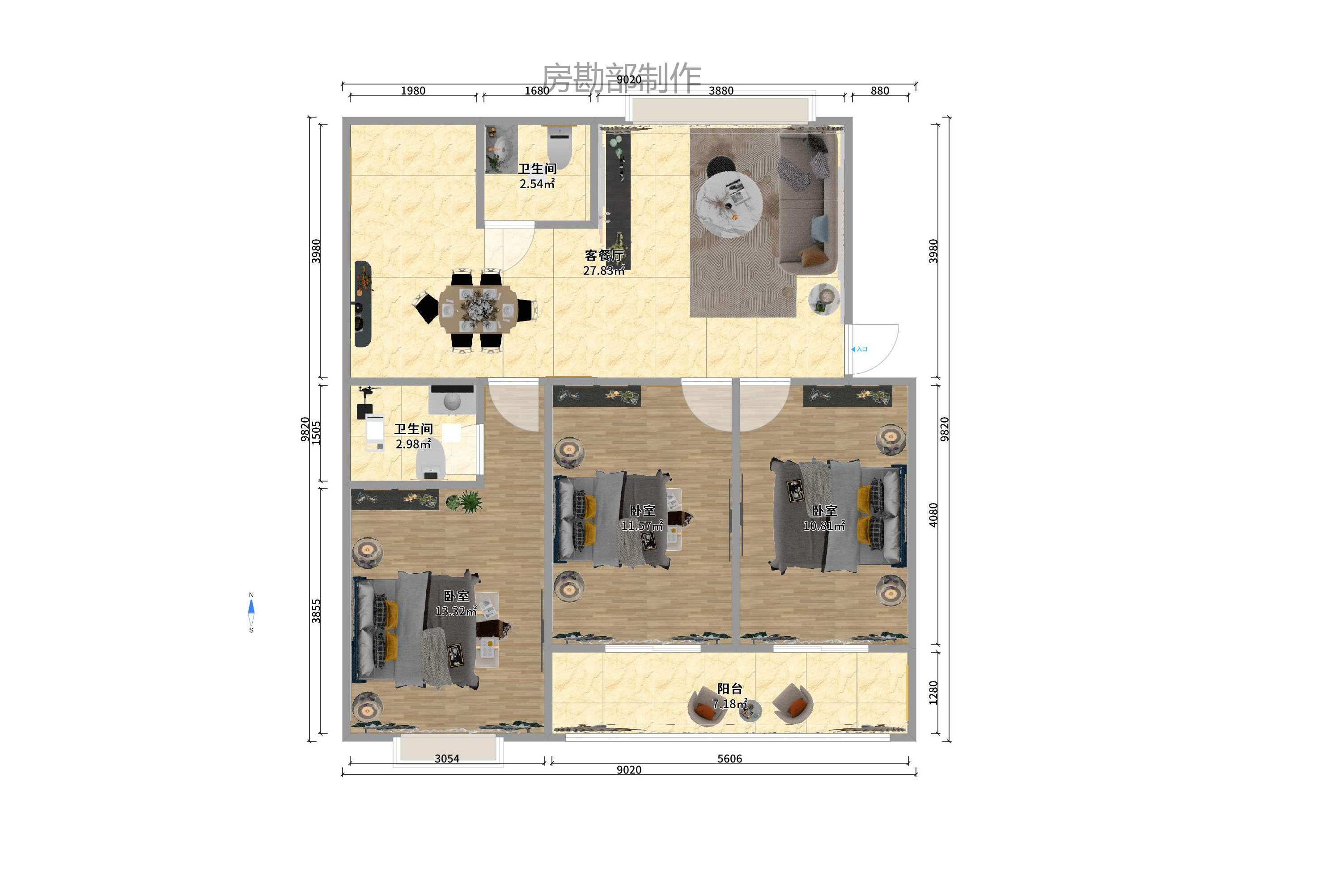 东南明苑室内图2