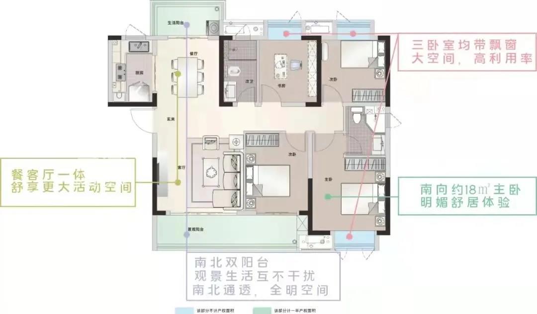 长房悦香山户型图