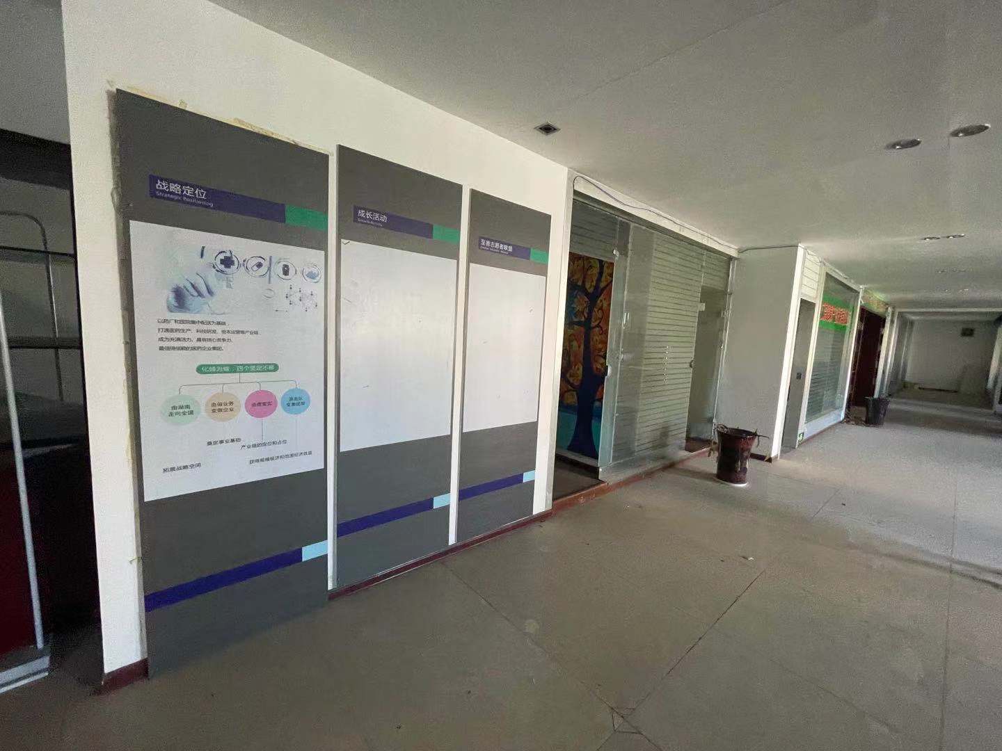 长建建材市场  1室1厅1卫   18000.00元/月室内图
