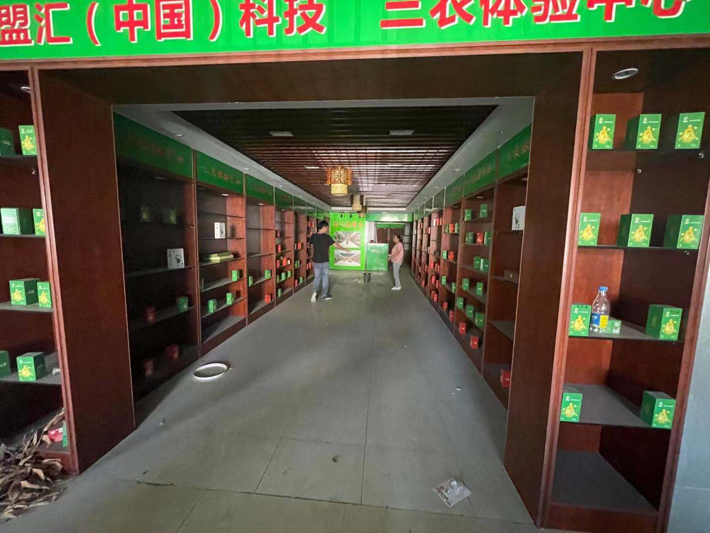 长建建材市场  1室1厅1卫   18000.00元/月室内图