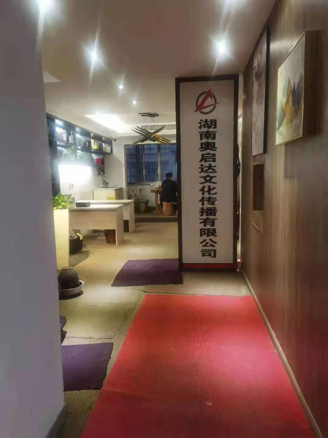 天麓苑  6室3厅3卫    10000.0元/月室内图