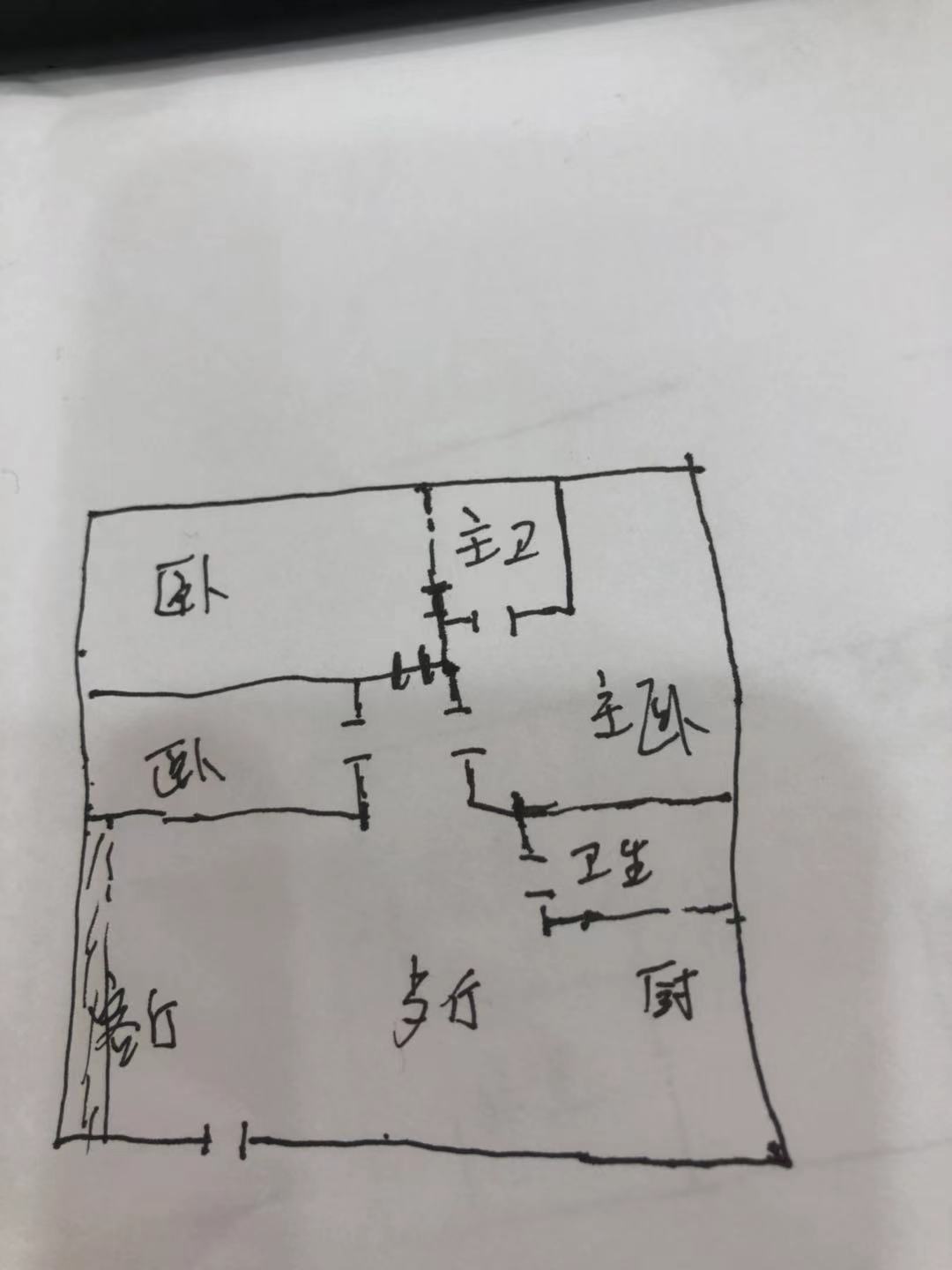 金园小区  3室2厅2卫    100.0万户型图
