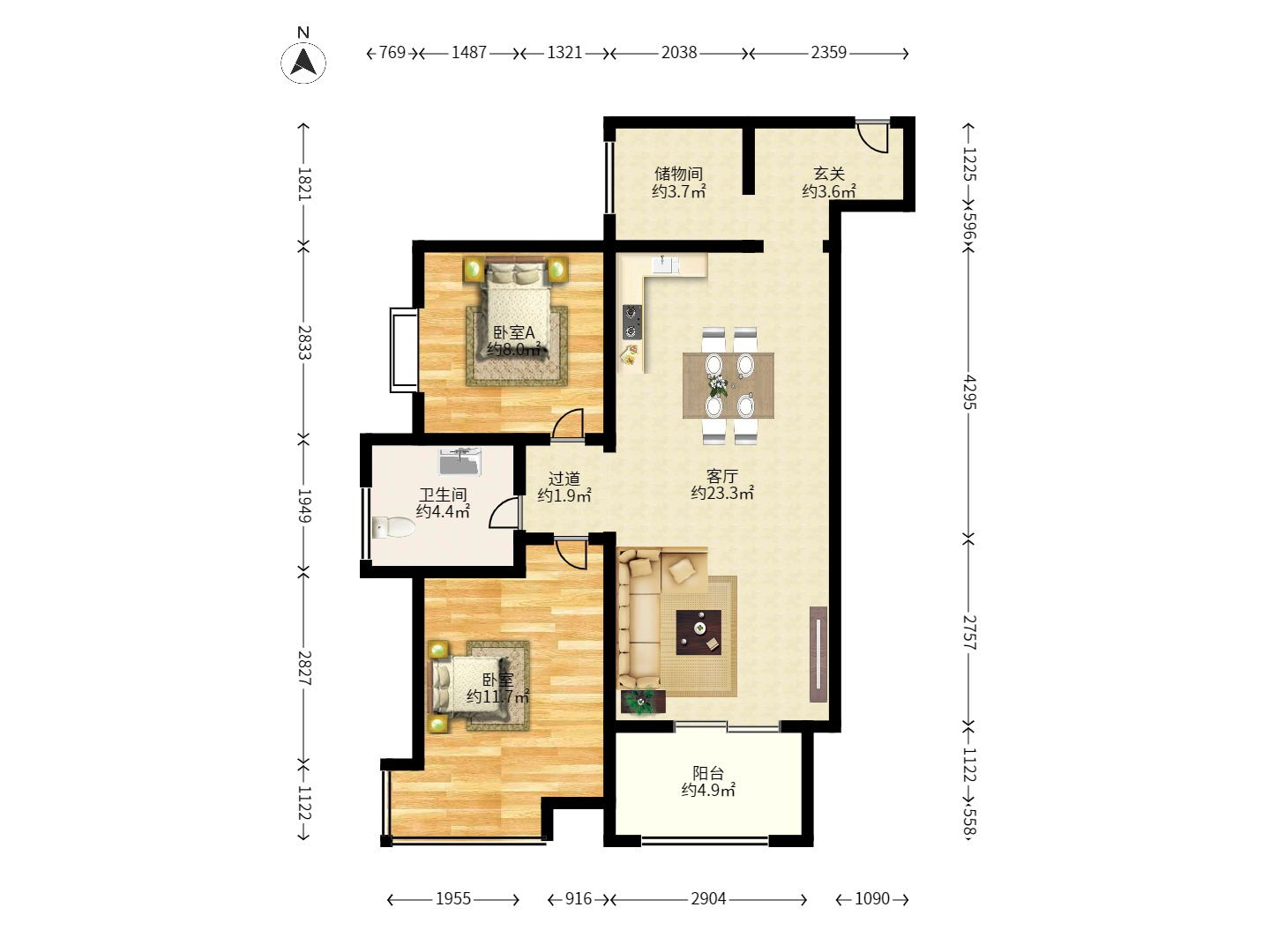 银港水晶城 2室2厅1卫 1900.0元/月 银港水晶城 2室2厅1卫 1900.0元/月户型图