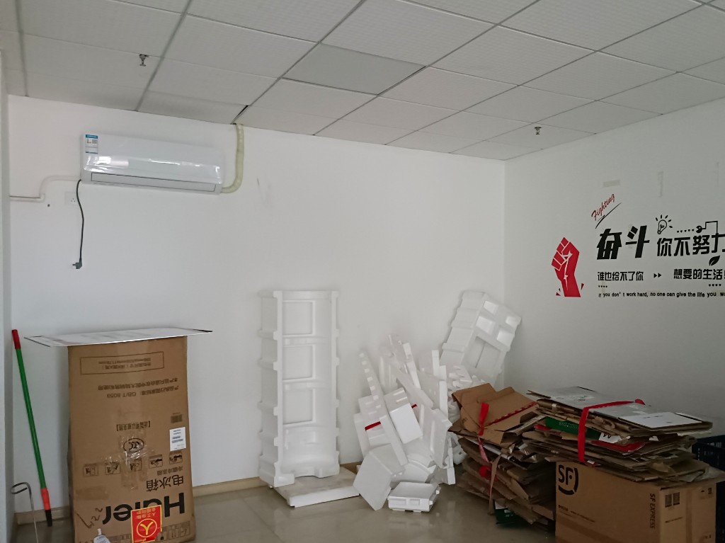 太古城  5室1厅0卫   2200.00元/月室内图
