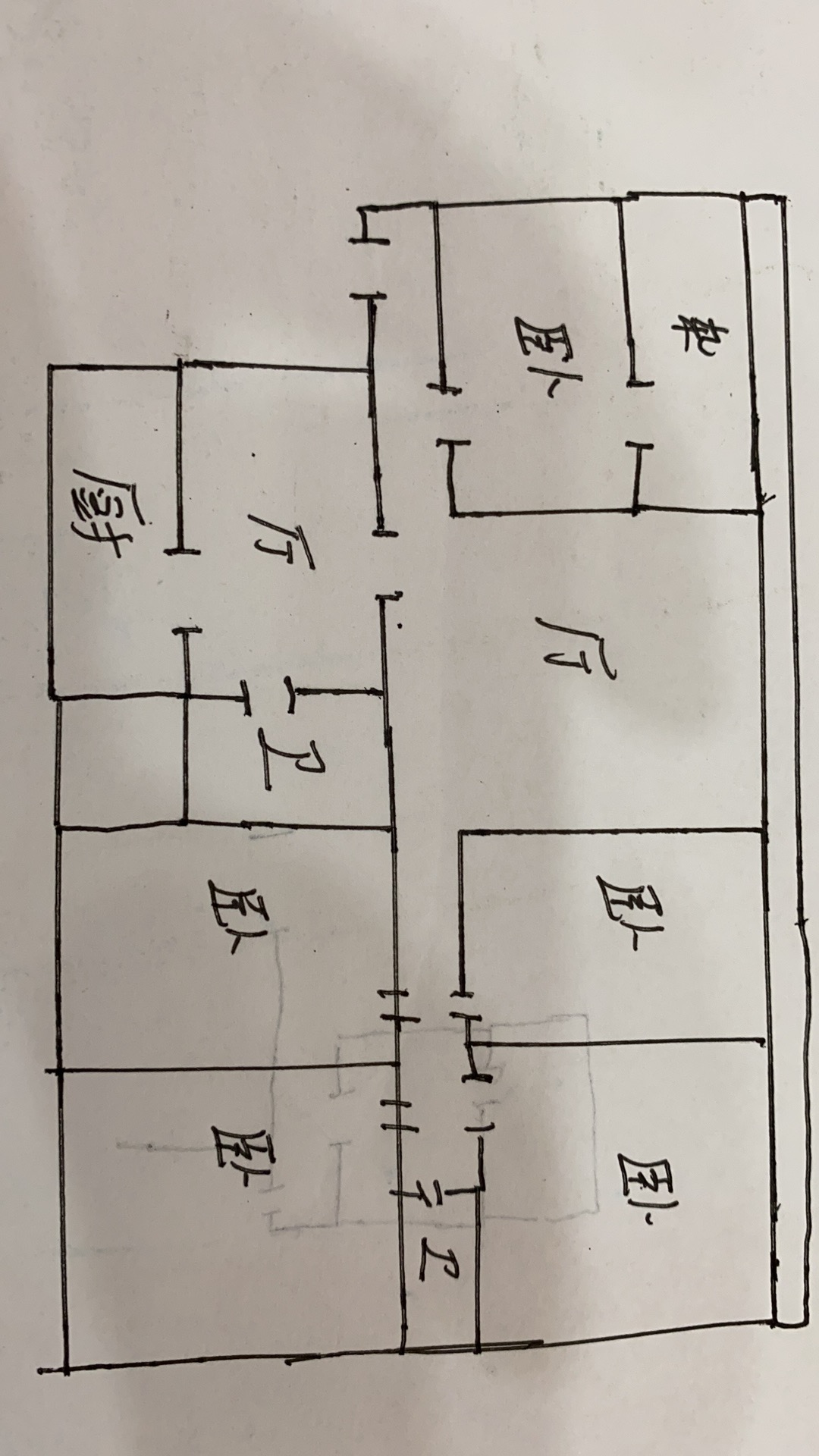 老市疾控中心与老区法院宿舍(组合盘) 5室2厅2卫 108.0万 老市疾控中心与老区法院宿舍(组合盘) 5室2厅2卫 108.0万户型图