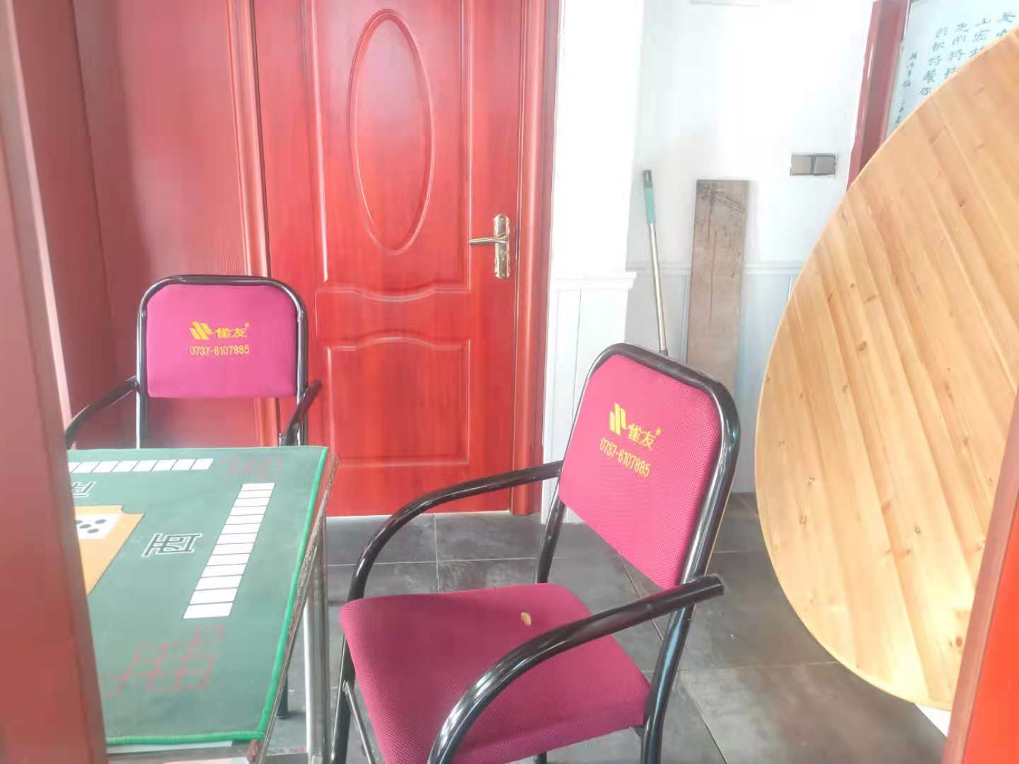 福中福商业城 2室1厅1卫 85.0万 福中福商业城 2室1厅1卫 85.0万客厅