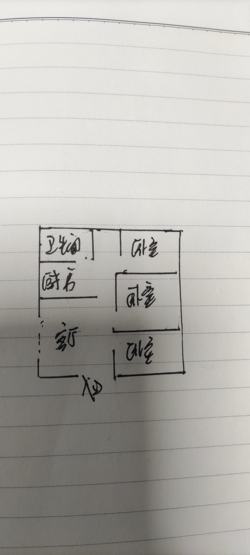 洪源小区  0室0厅0卫    55.8万户型图