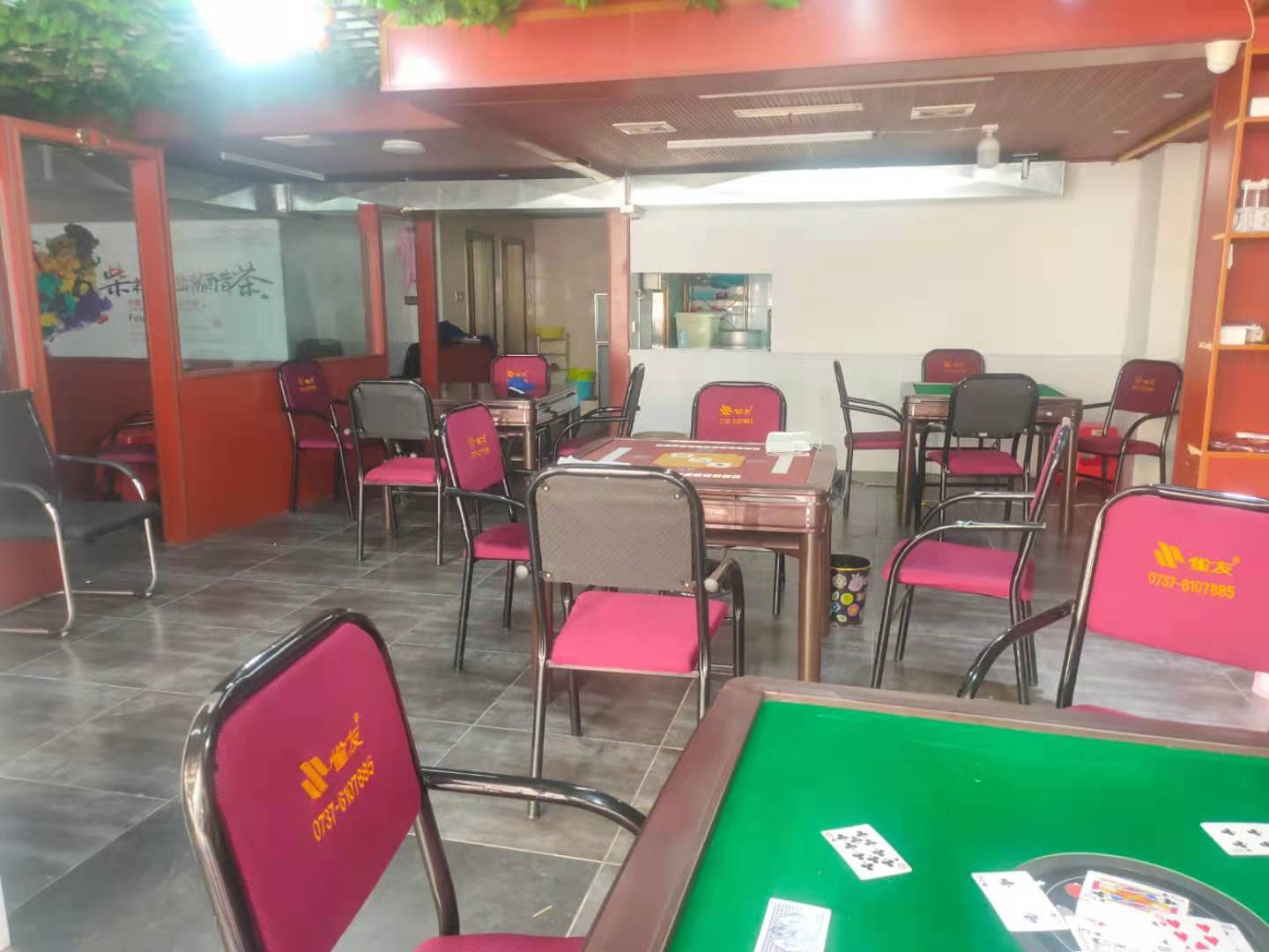 福中福商业城 2室1厅1卫 85.0万 福中福商业城 2室1厅1卫 85.0万客厅