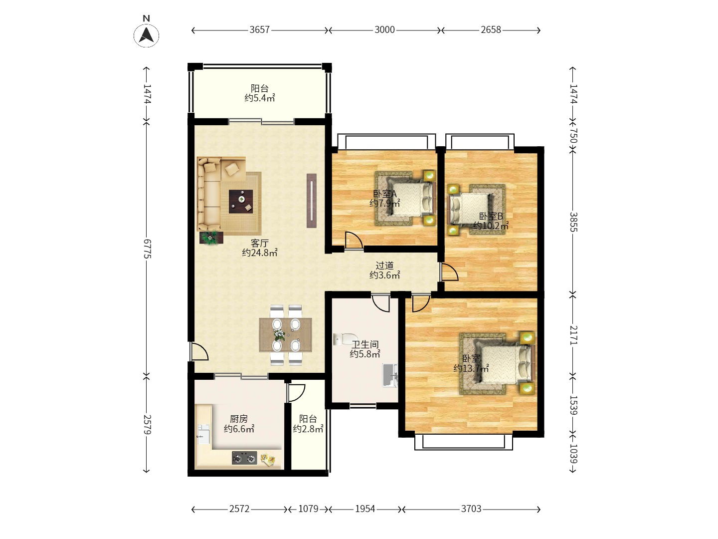 恒大名都 3室2厅1卫 2200.00元/月 恒大名都 3室2厅1卫 2200.00元/月户型图