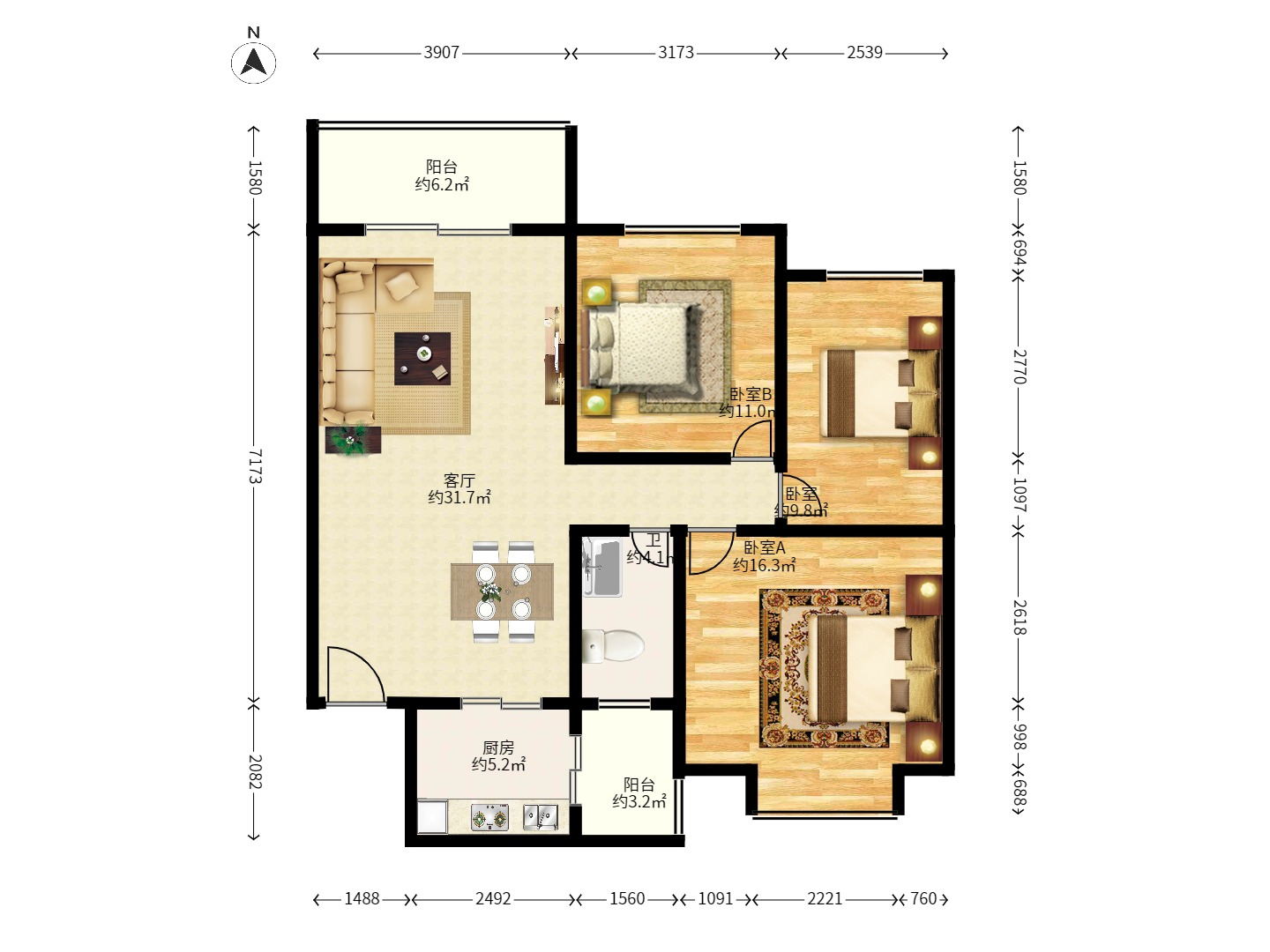 恒大城 3室2厅1卫 2200.0元/月 恒大城 3室2厅1卫 2200.0元/月户型图