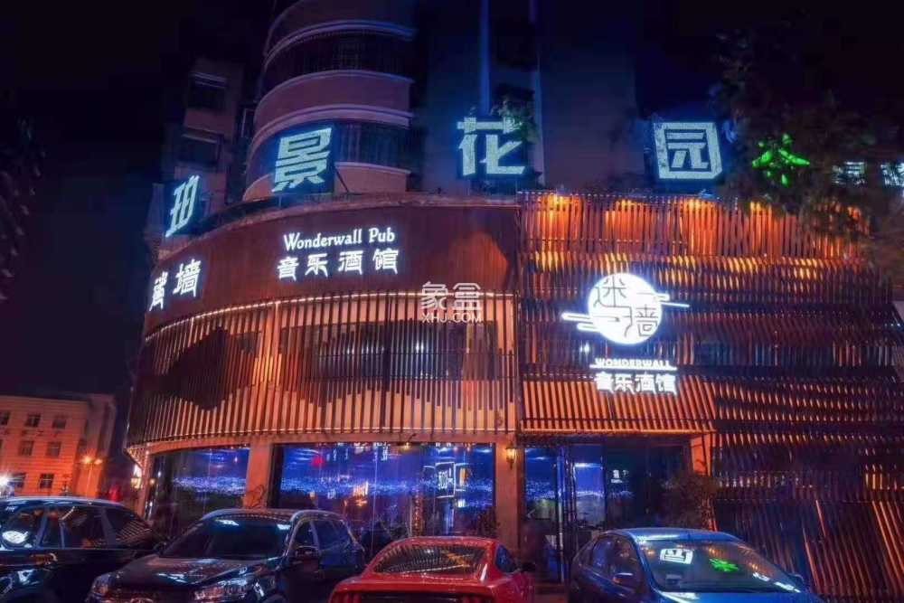 莲香华庭   800.0㎡     8000.00元/月小区图