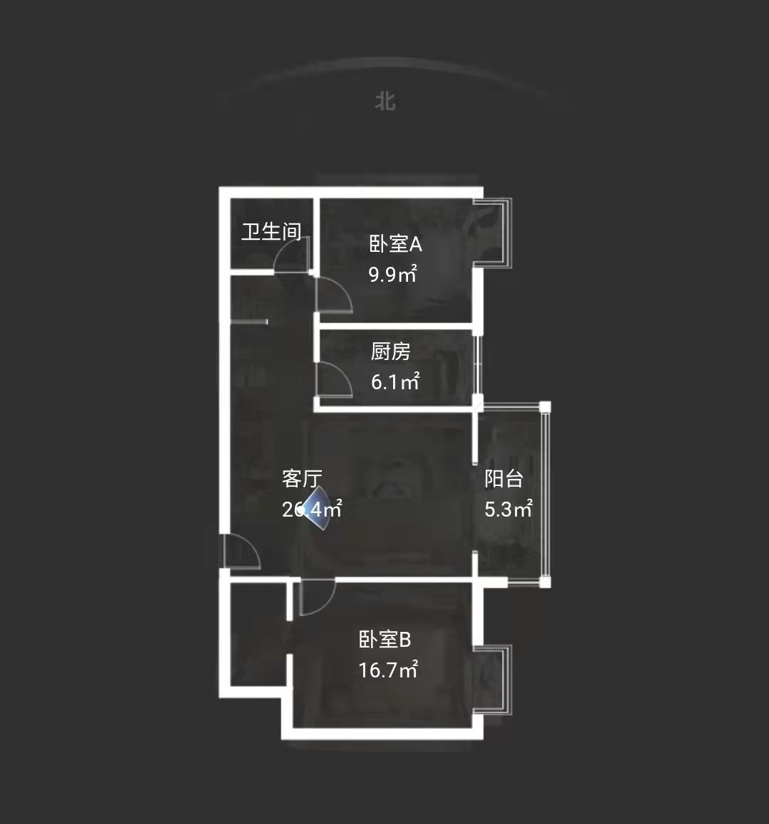 明德8英里  2室2厅1卫   150.00万户型图
