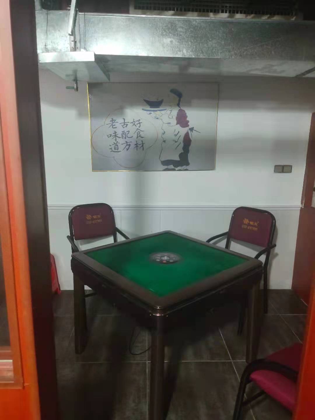 福中福商业城  1室1厅1卫    2200.0元/月 福中福商业城  1室1厅1卫    2200.0元/月室内图