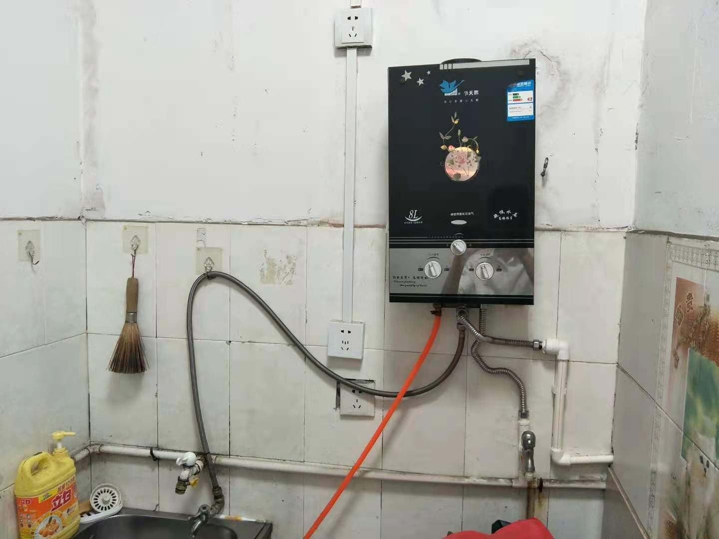 小桃小区 1室1厅1卫 500.0元/月 小桃小区 1室1厅1卫 500.0元/月室内图