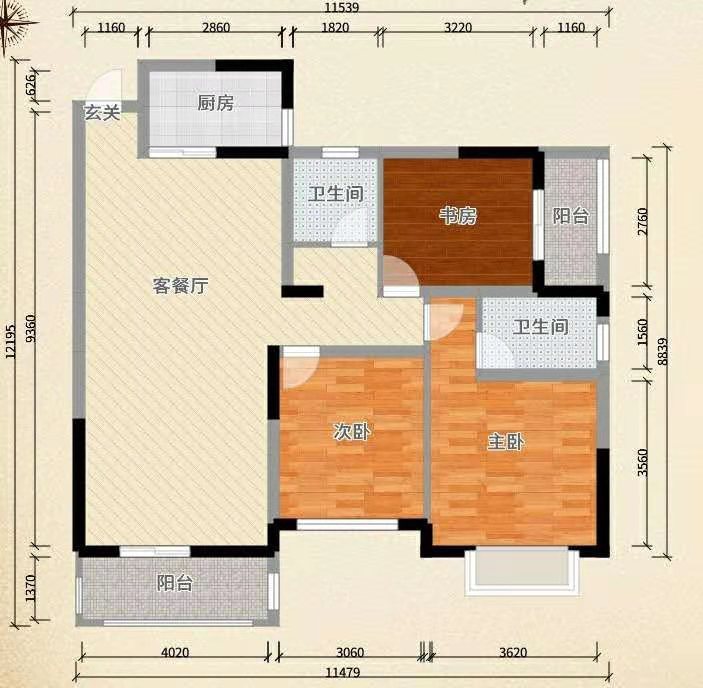 船山茗居  2室2厅1卫   2300.00元/月户型图