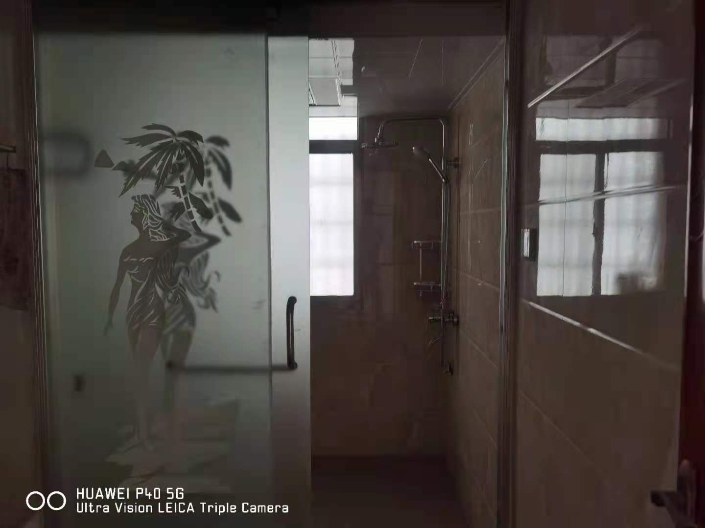 孙水明珠  4室2厅2卫    90.8万 孙水明珠  4室2厅2卫    90.8万卫生间