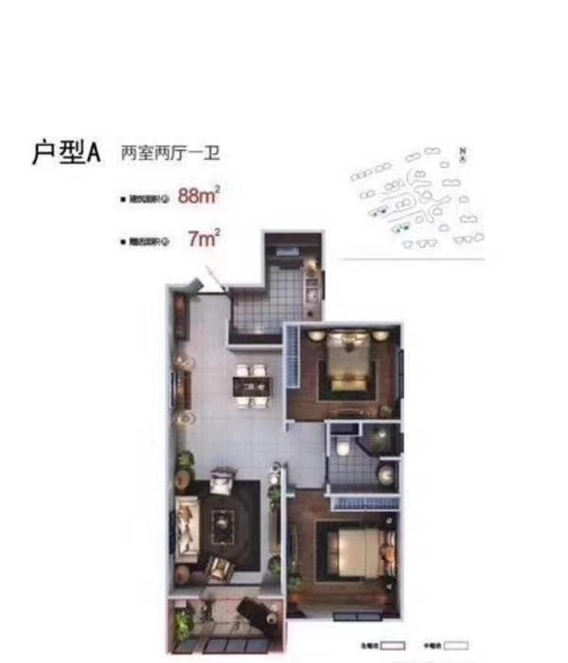 海德堡（海德堡PARK）  2室2厅1卫   3000.00元/月户型图
