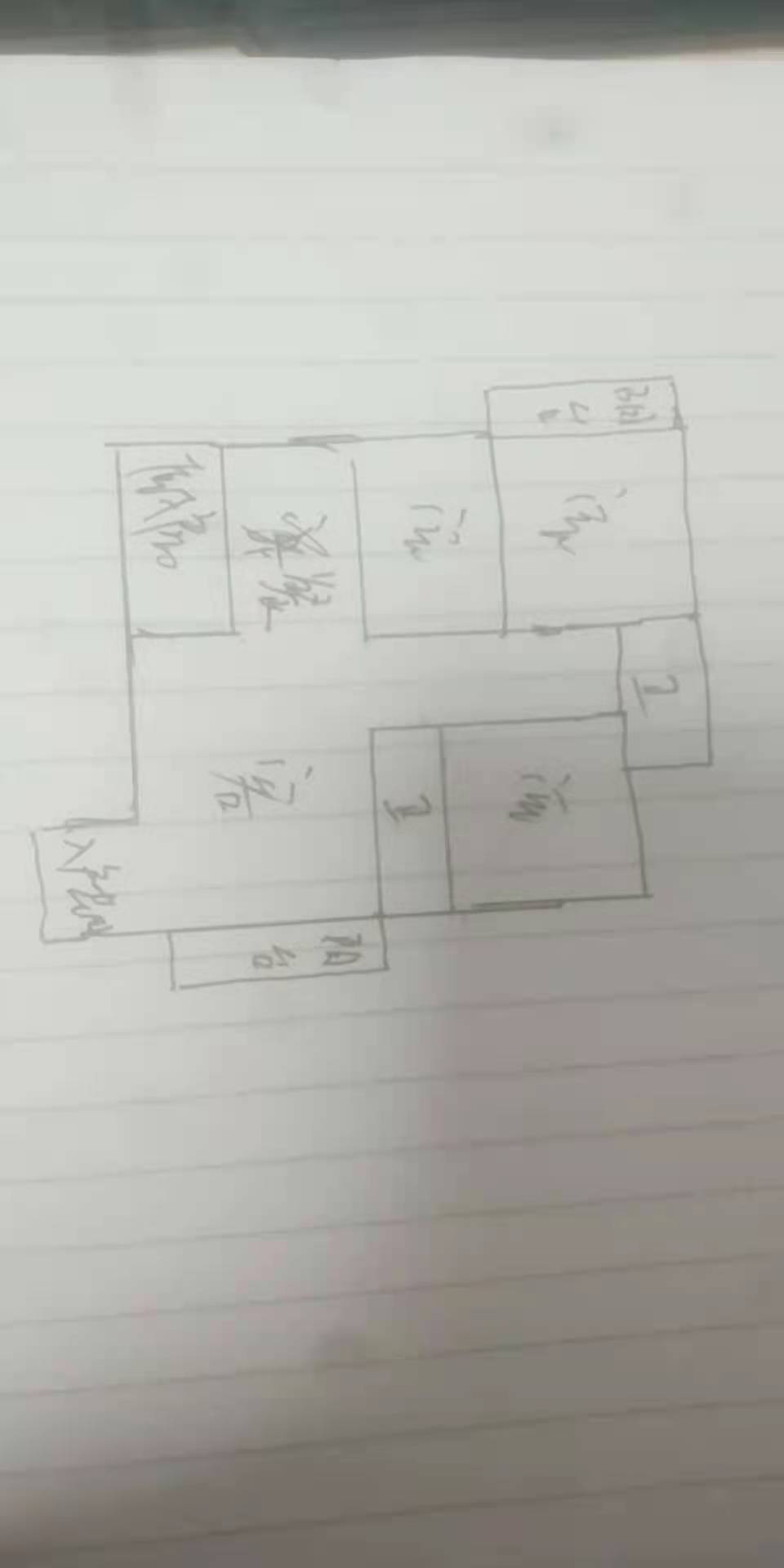 长青居民生活小区  3室2厅1卫    54.8万 长青居民生活小区  3室2厅1卫    54.8万户型图