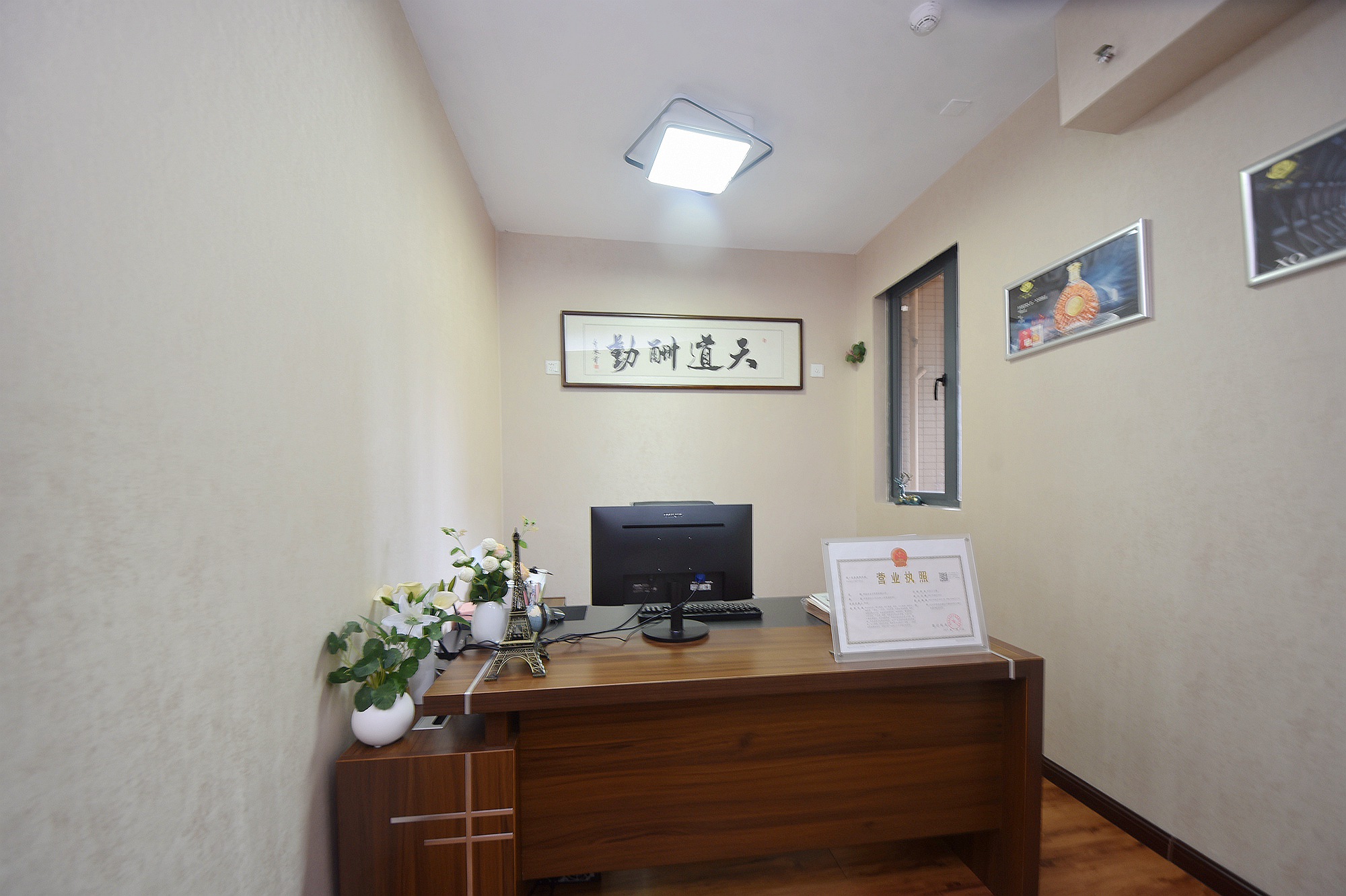 万博汇  2室1厅1卫    82.0万卧室