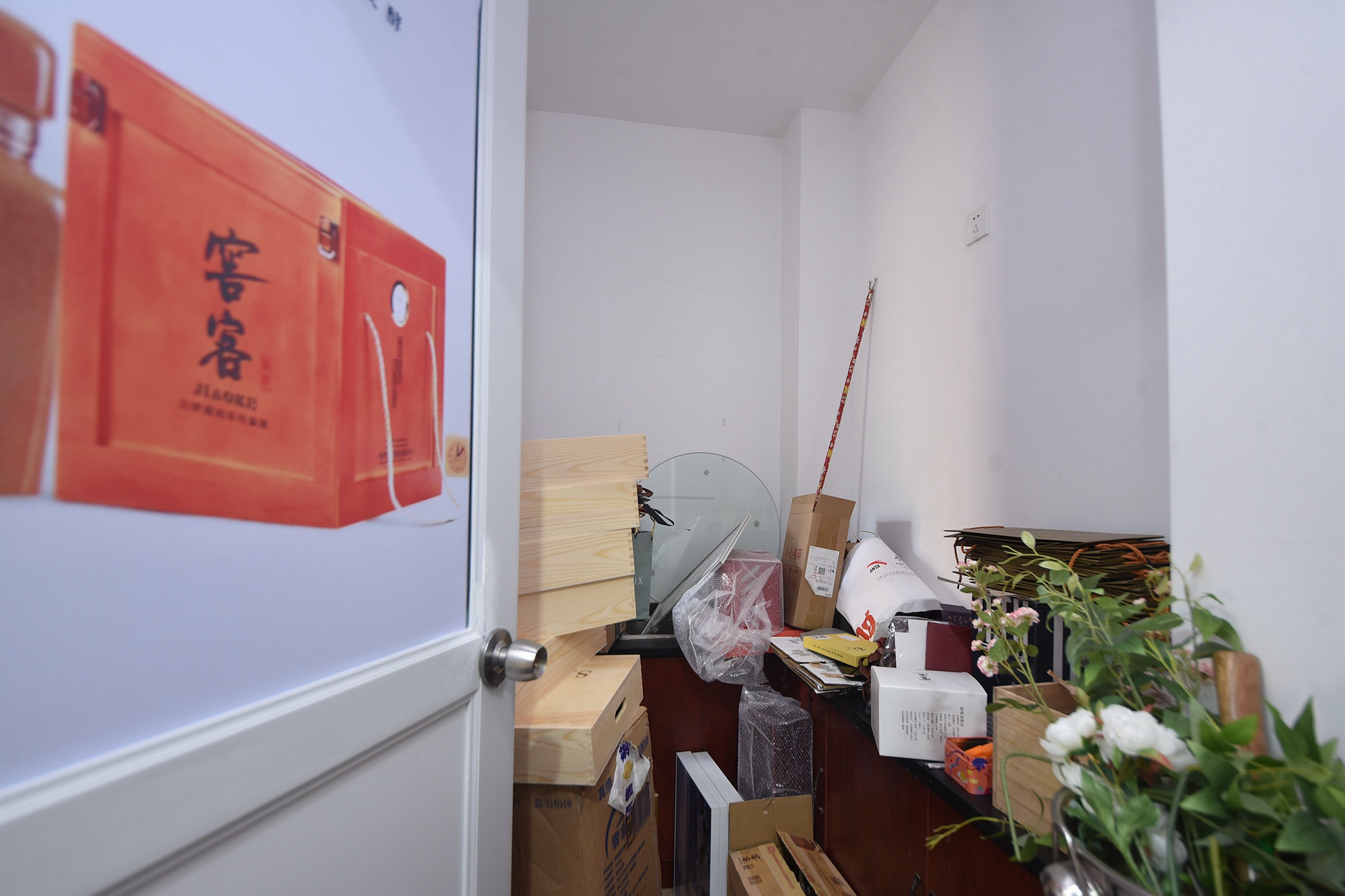 万博汇  2室1厅1卫    82.0万厨房