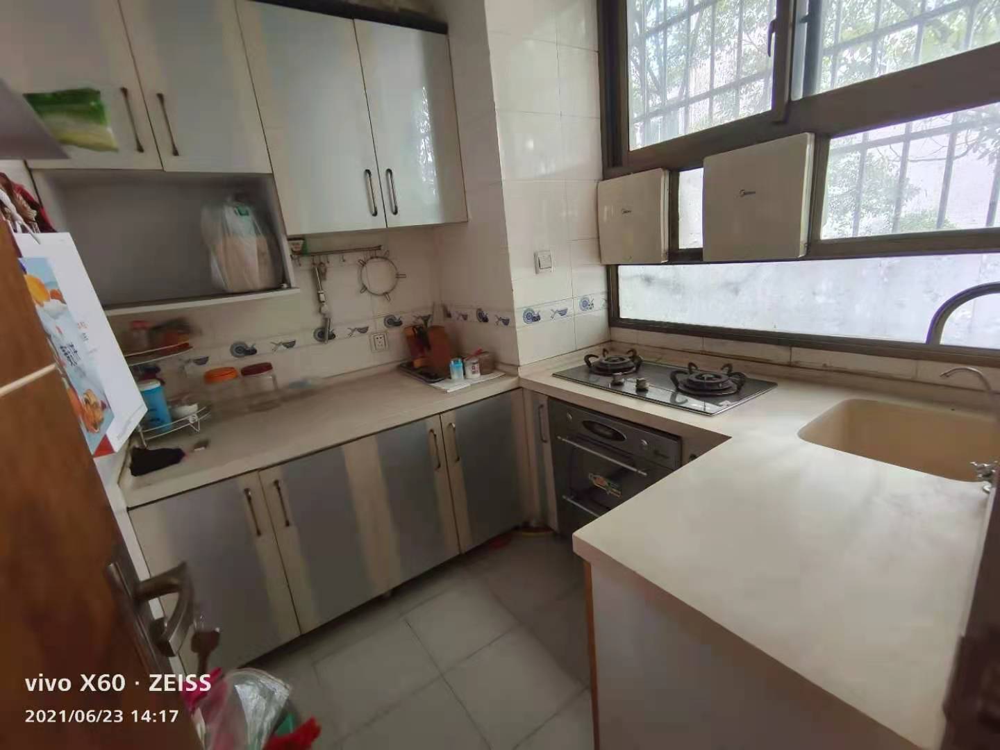 虎形山社区  2室1厅1卫    34.8万客厅