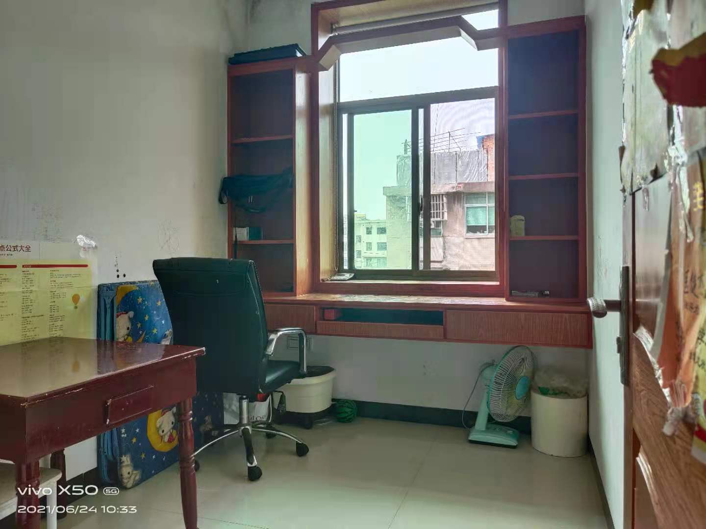 大码头办事处 3室2厅1卫 35.0万 大码头办事处 3室2厅1卫 35.0万客厅