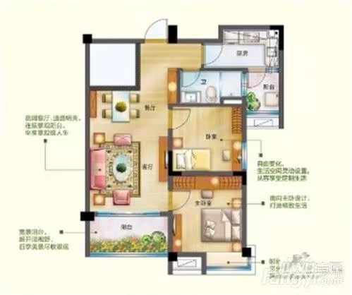 羊舞岭小区  2室1厅1卫   900.00元/月户型图