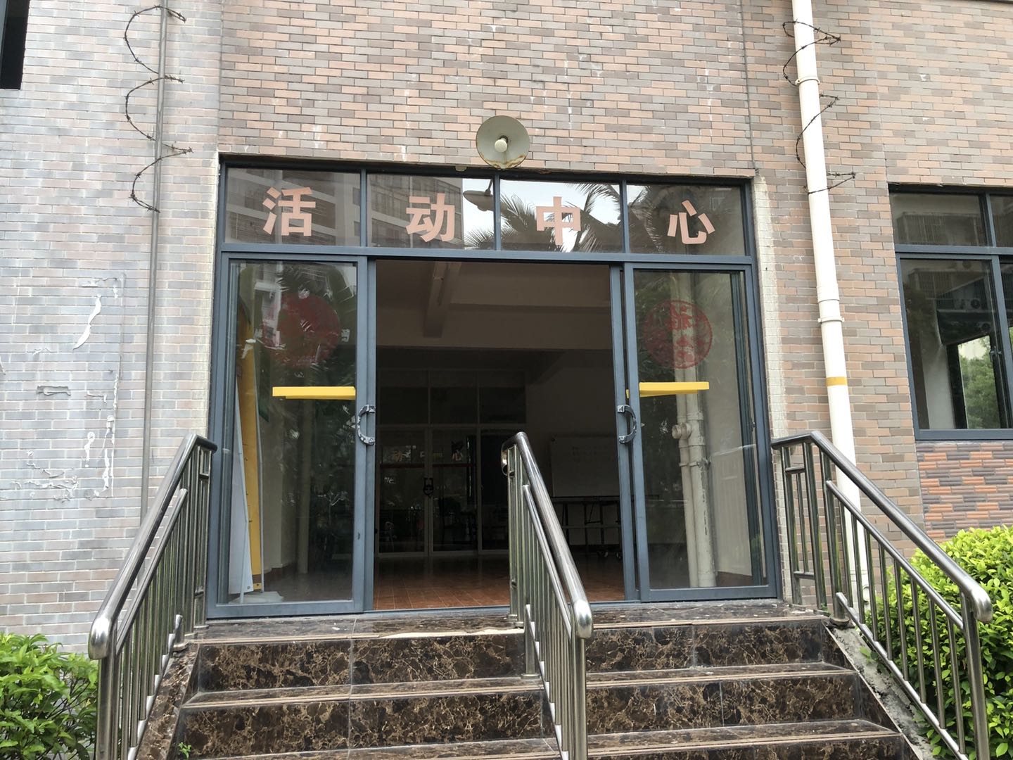 金城一品  3室2厅2卫    245.0万小区图