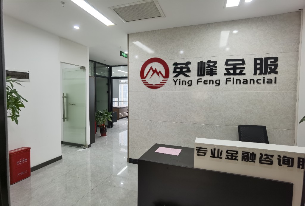 湘江财富金融中心  3室2厅1卫    13500.0元/月室内图1