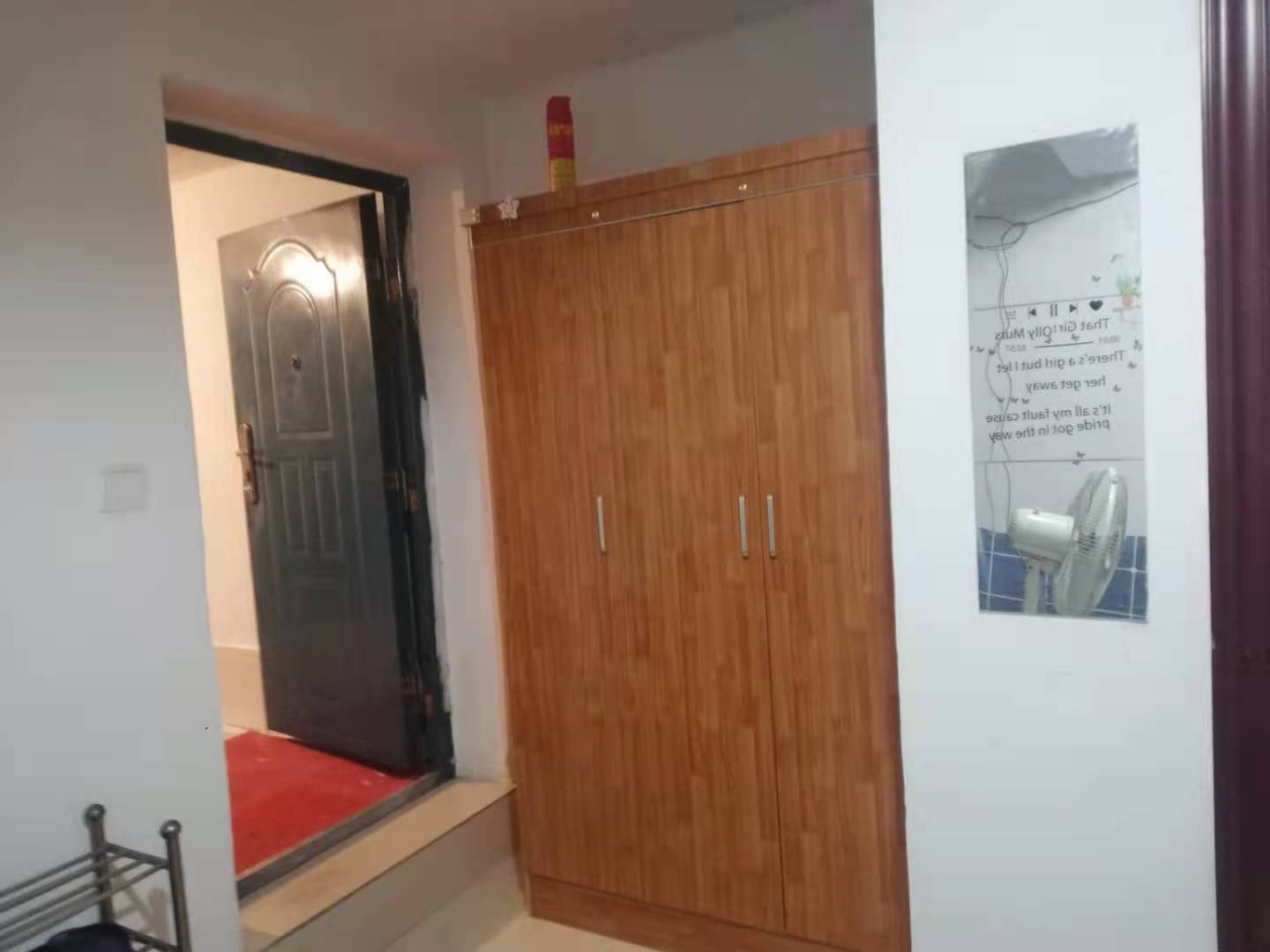 御景东方  1室1厅1卫   700.00元/月室内图